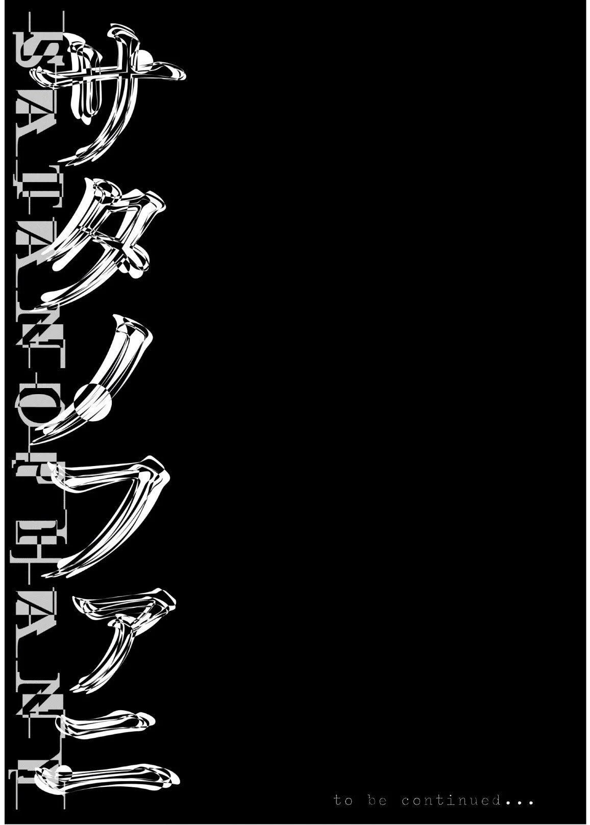 Page 22 of Chapter 106