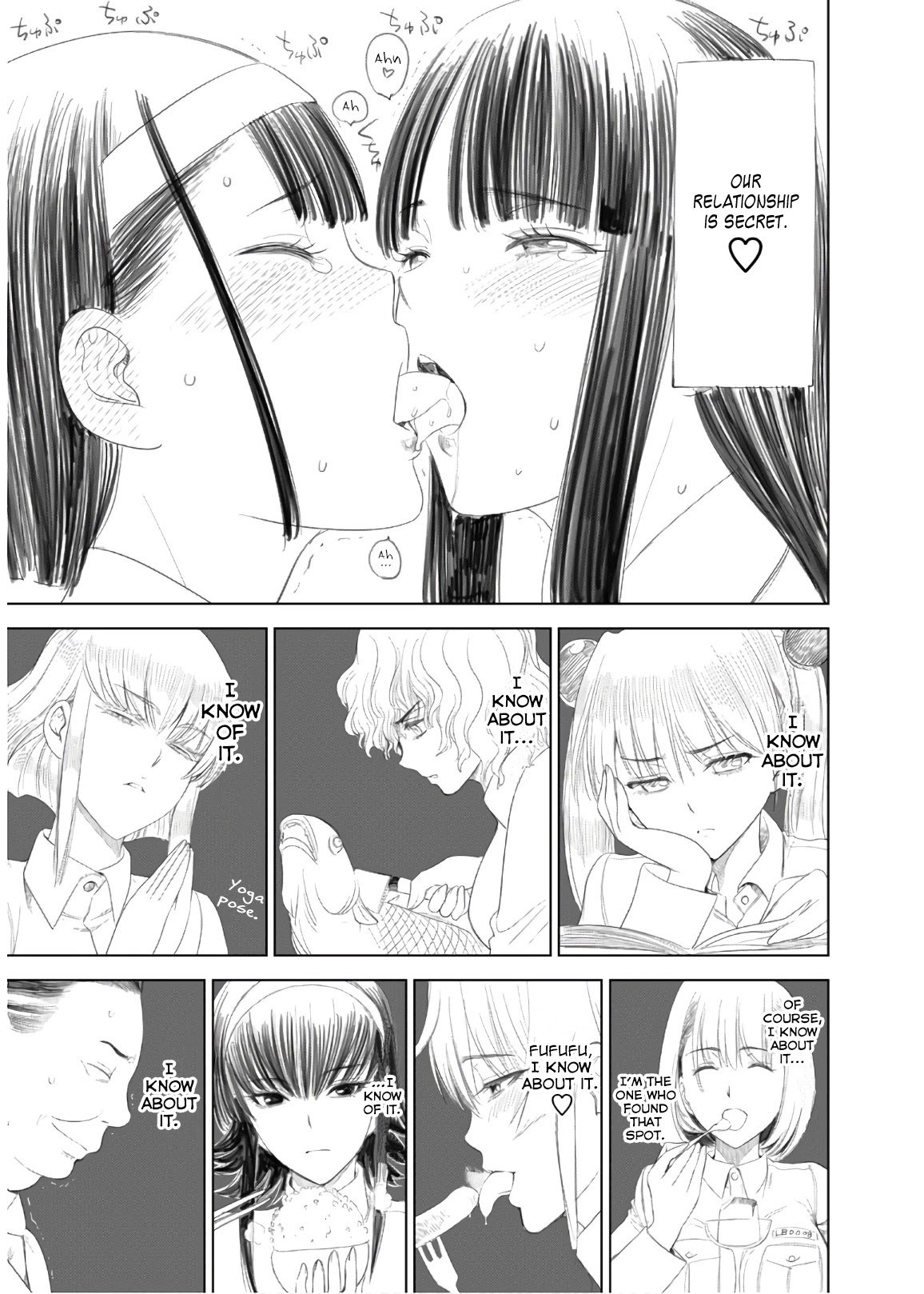 Page 24 of Chapter 106