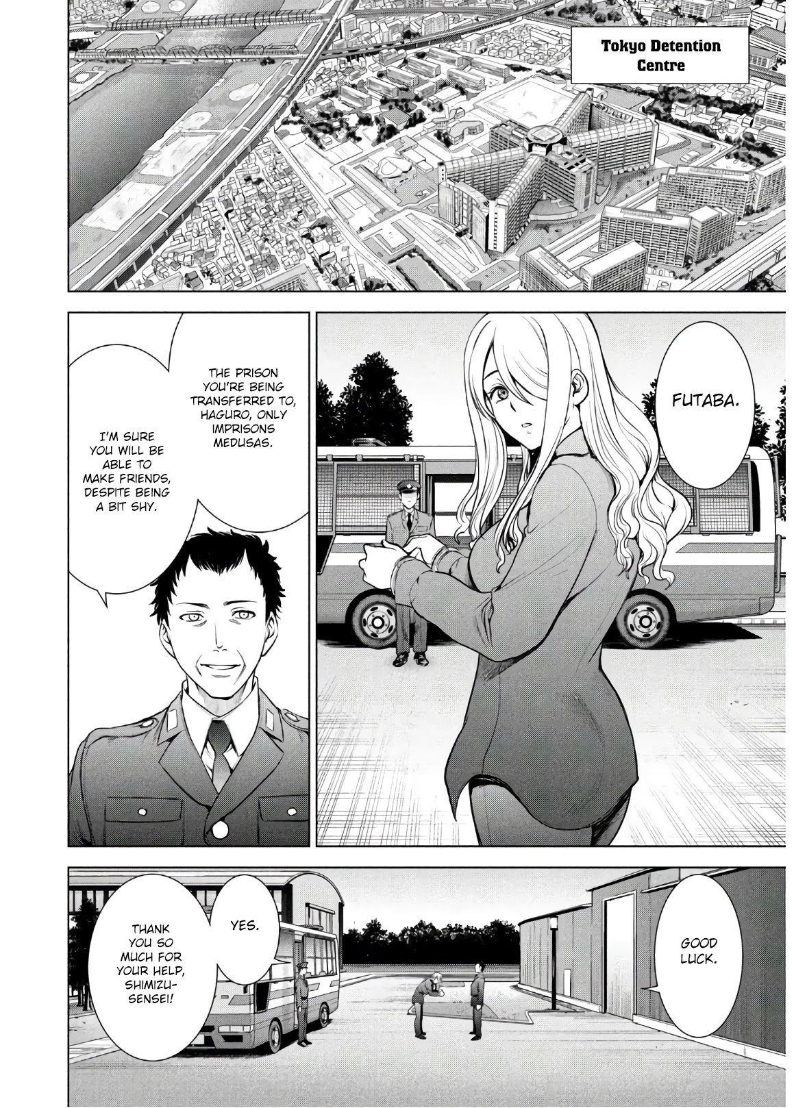 Page 5 of Chapter 107