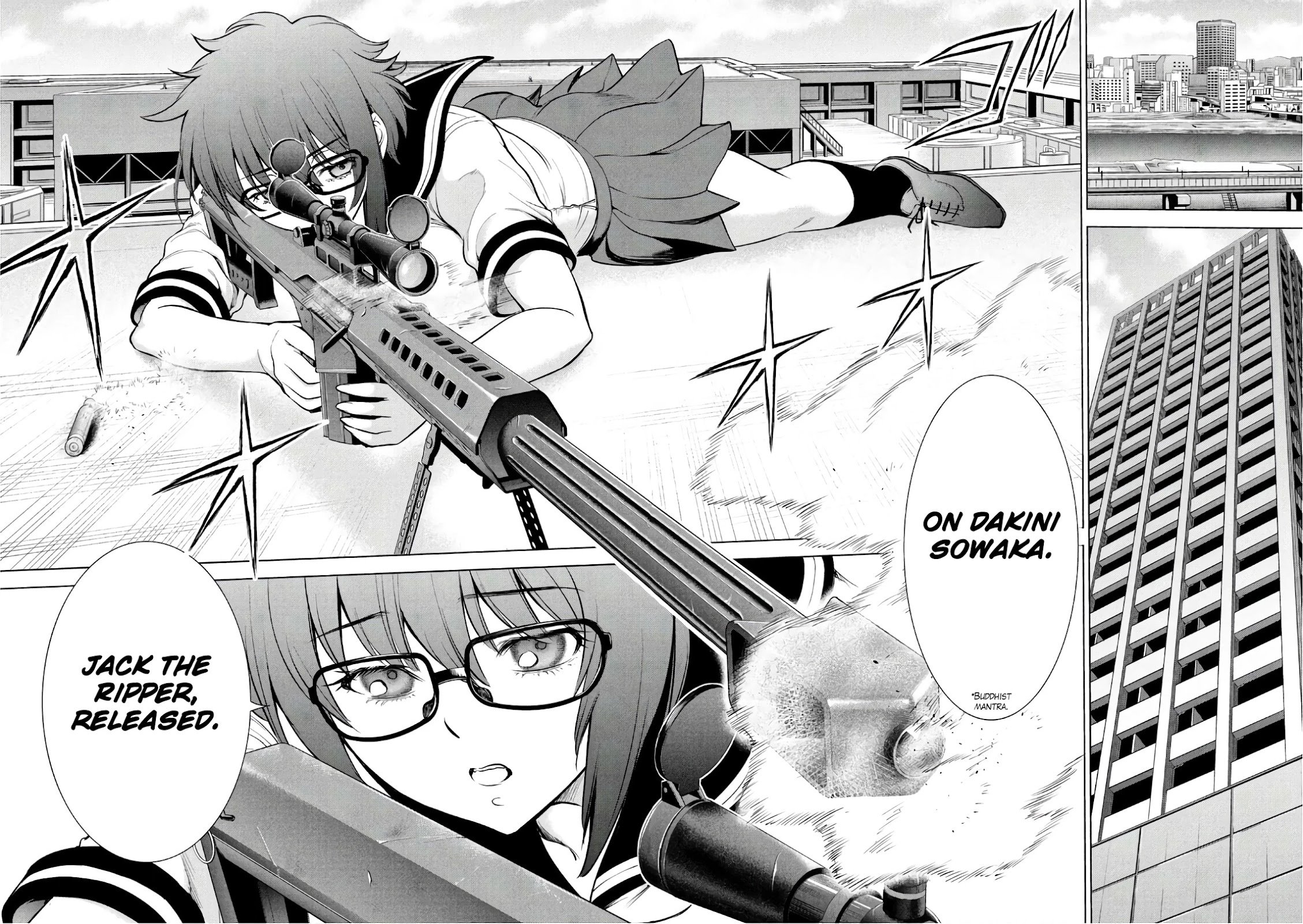 Page 9 of Chapter 107