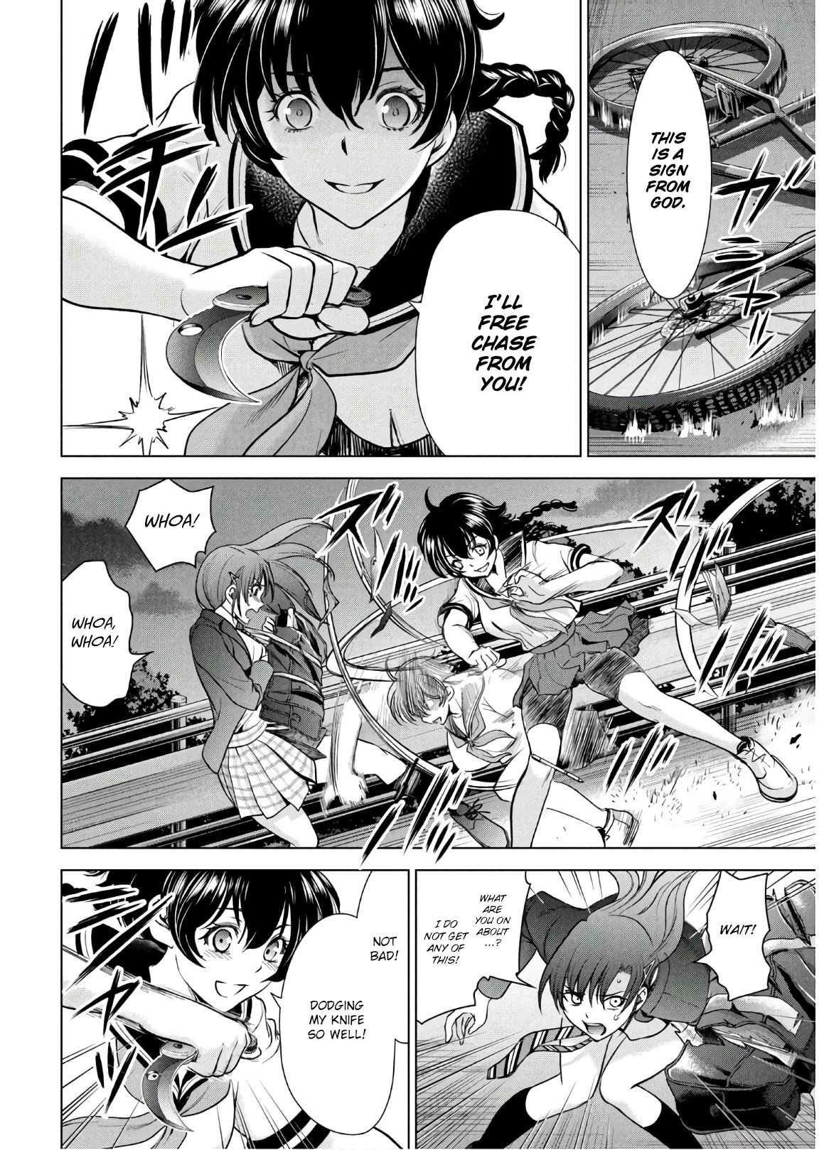 Page 12 of Chapter 107