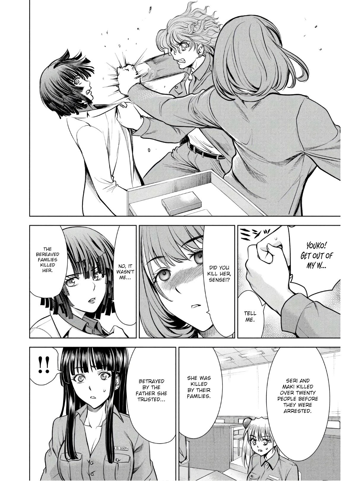 Page 18 of Chapter 107