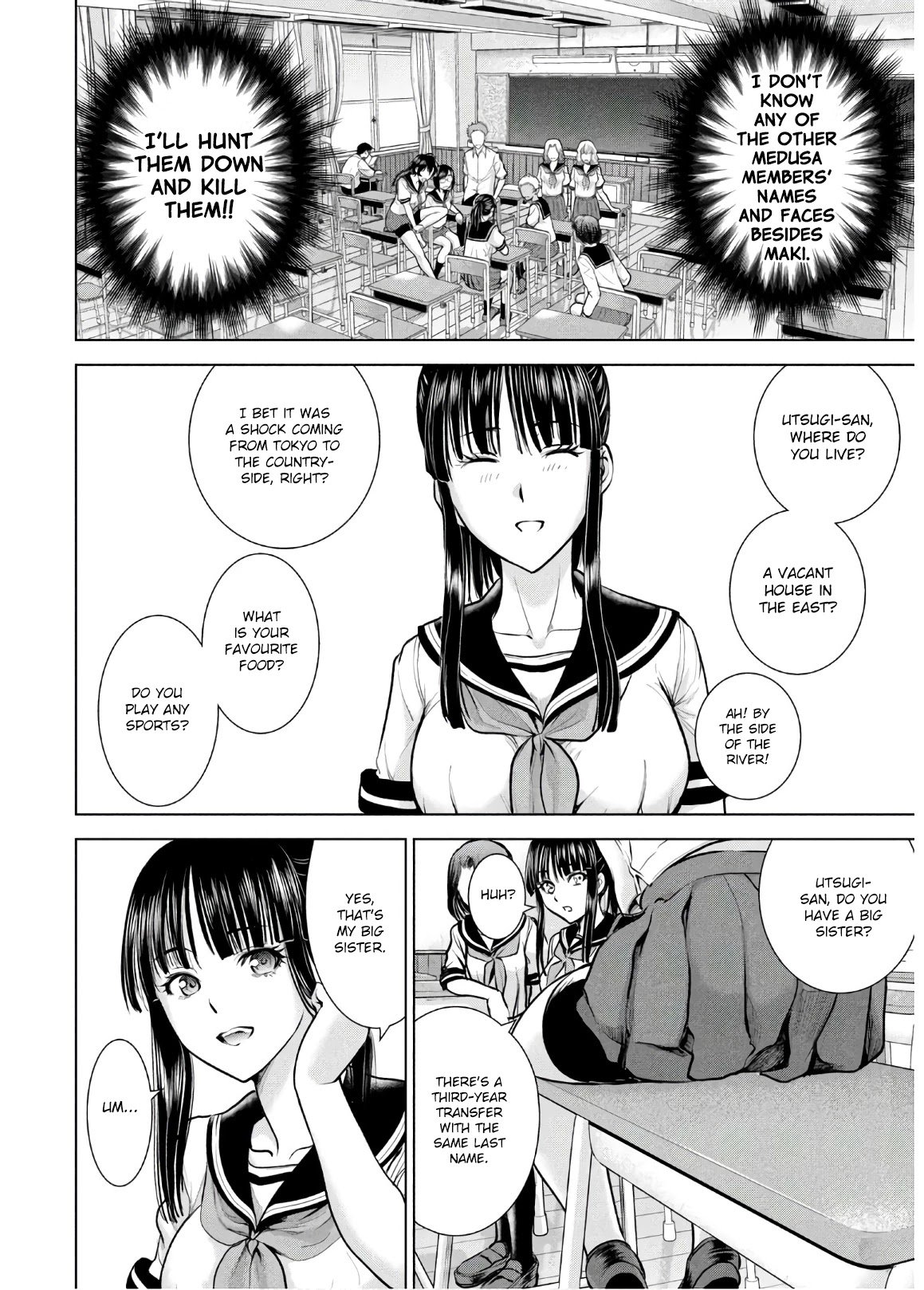 Page 3 of Chapter 108