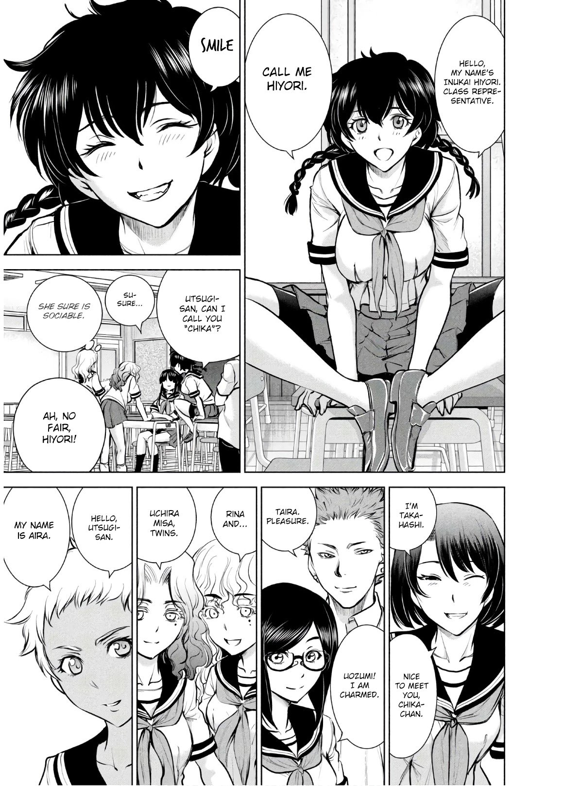 Page 4 of Chapter 108