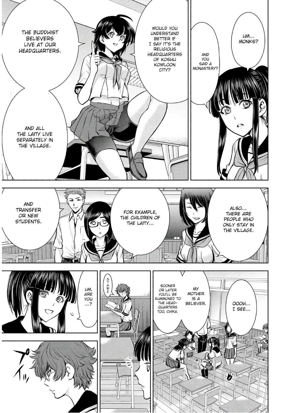 Page 6 of Chapter 108