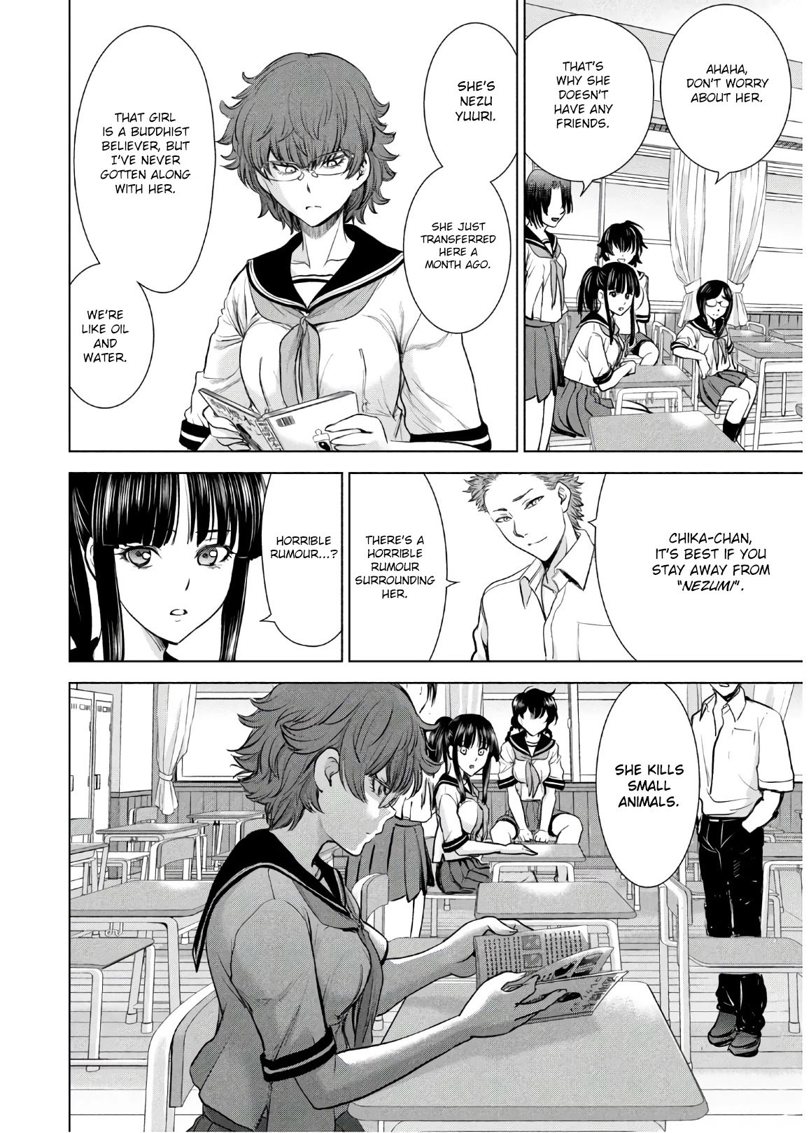 Page 7 of Chapter 108