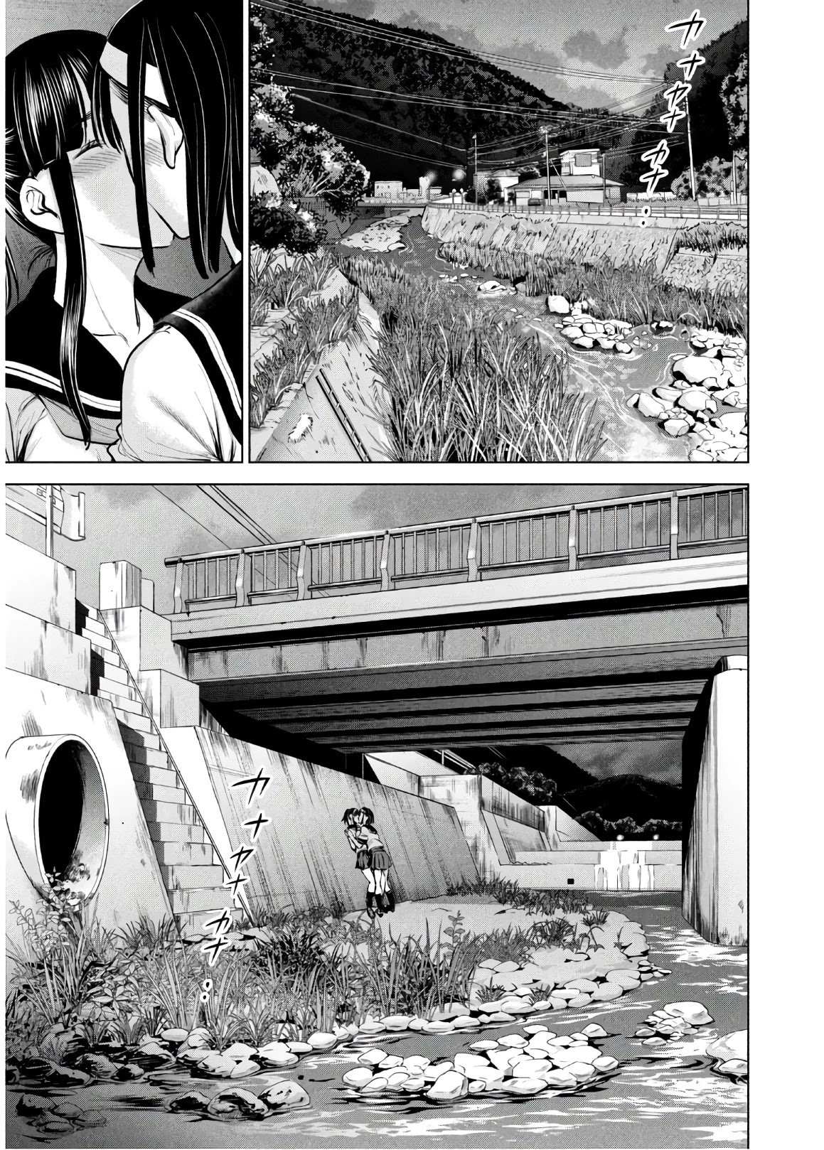 Page 8 of Chapter 108