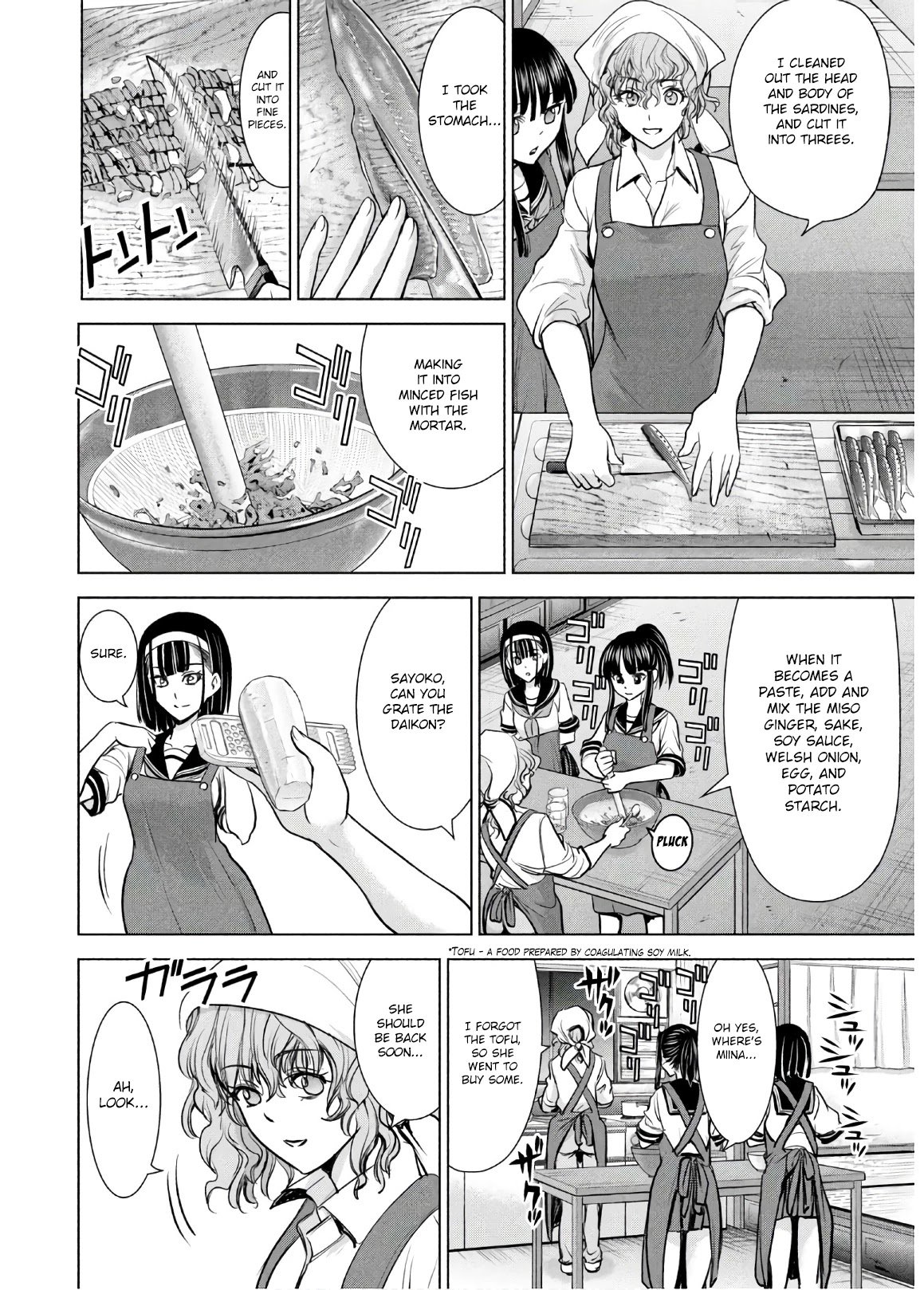 Page 11 of Chapter 108