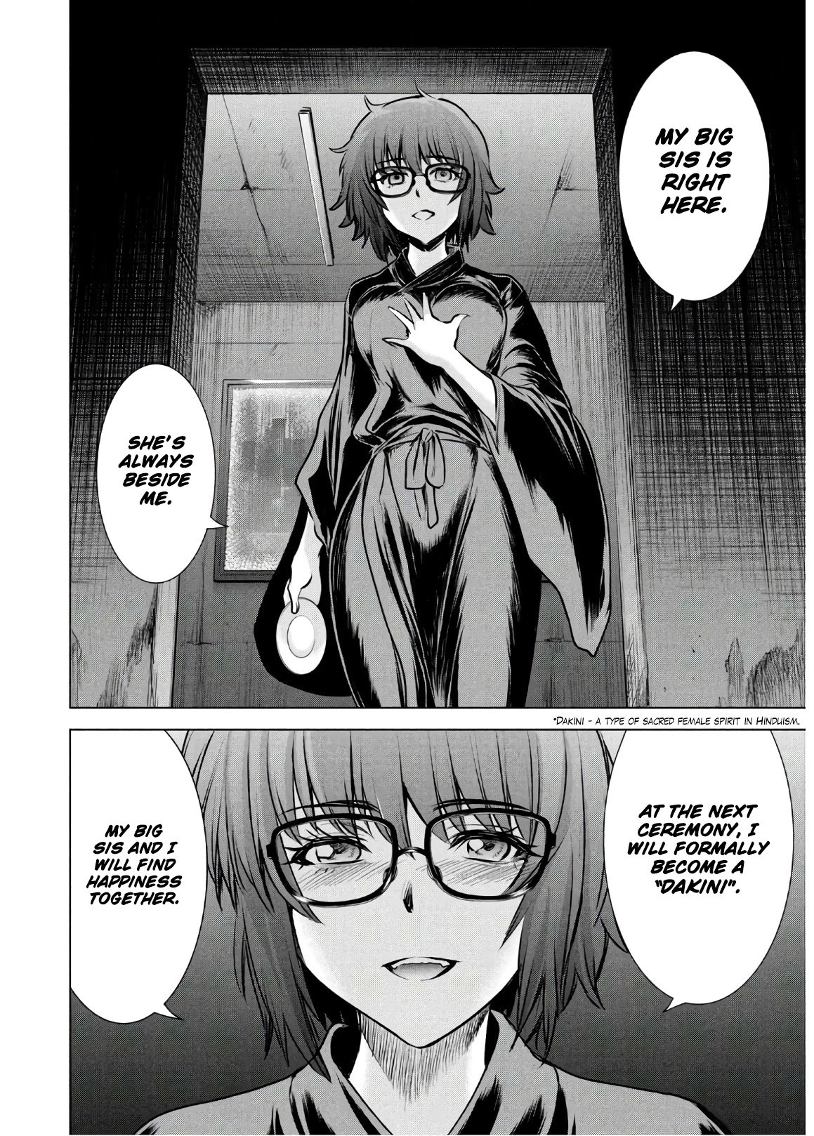 Page 23 of Chapter 108