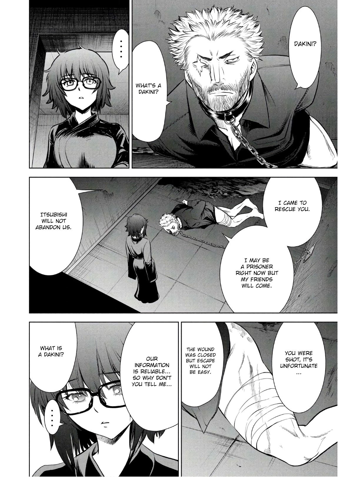 Page 3 of Chapter 109