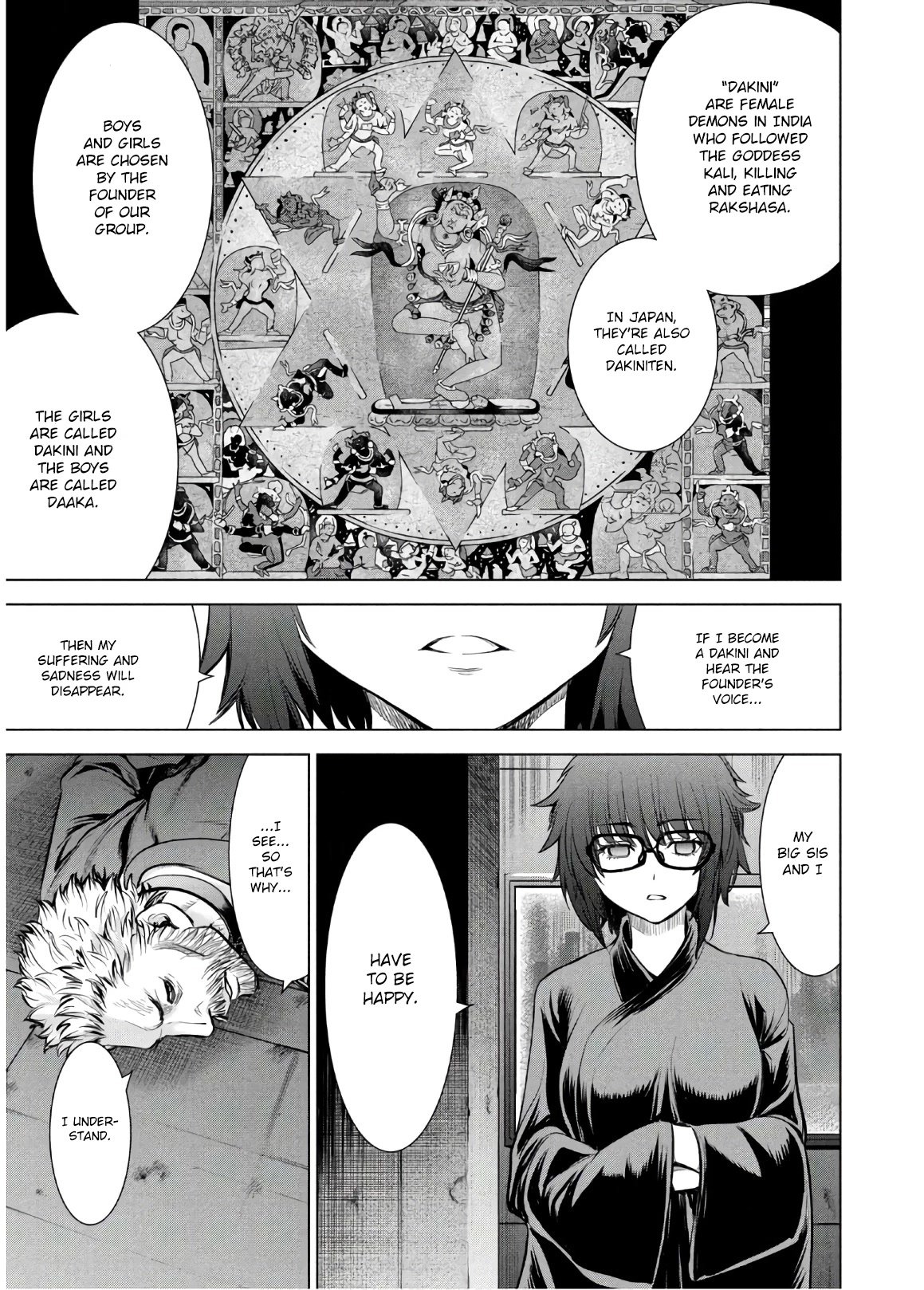 Page 4 of Chapter 109