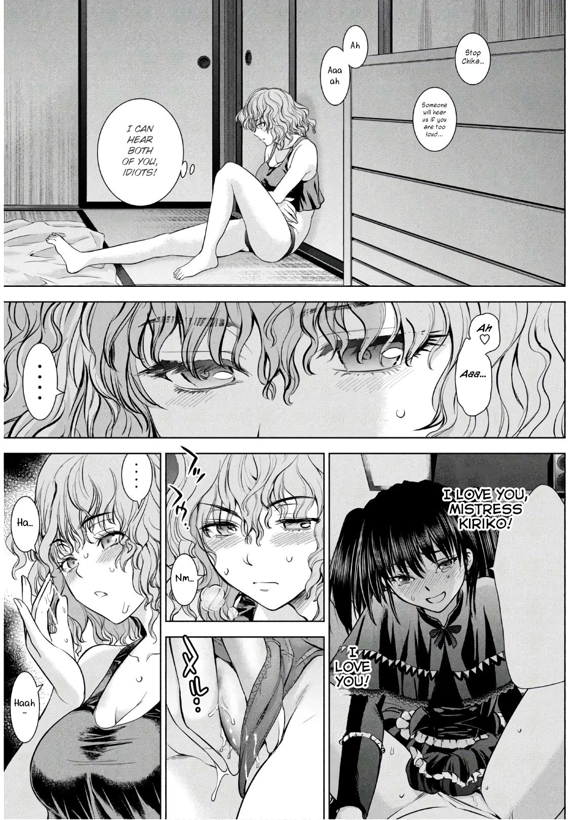 Page 14 of Chapter 109