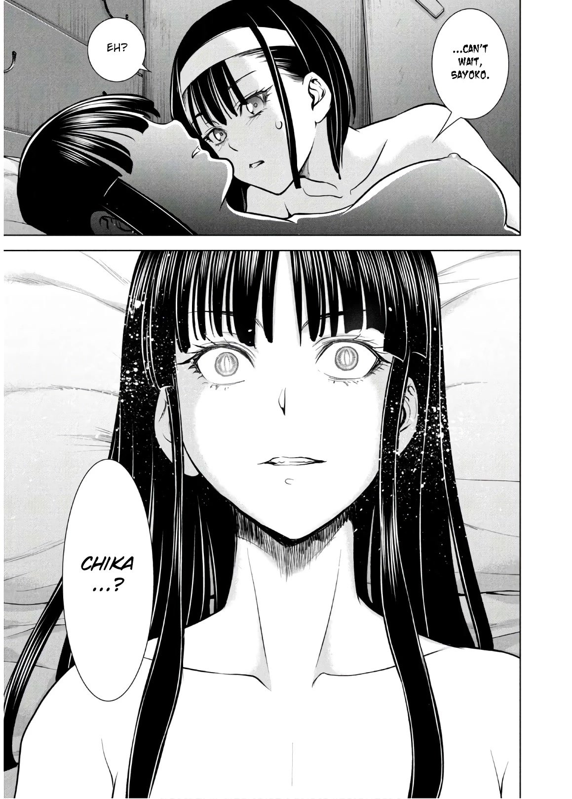 Page 19 of Chapter 109