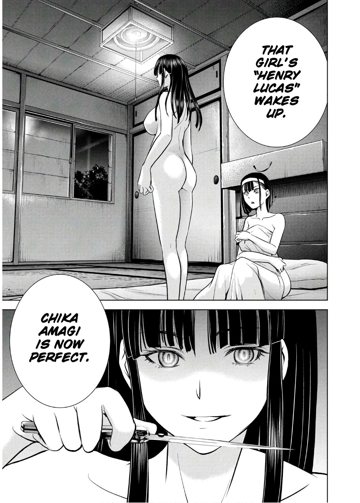 Page 21 of Chapter 109