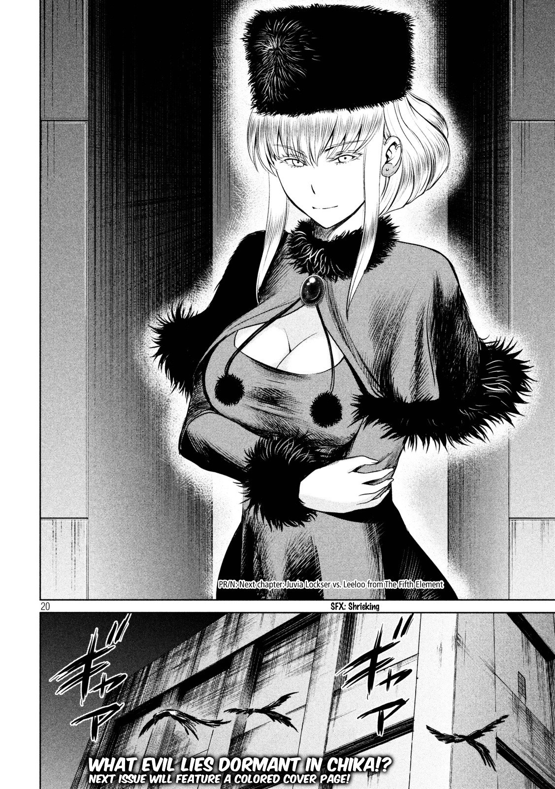 Page 20 of Chapter 11
