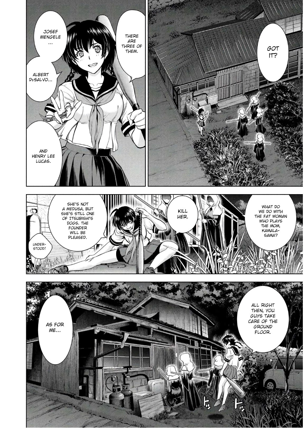 Page 3 of Chapter 110