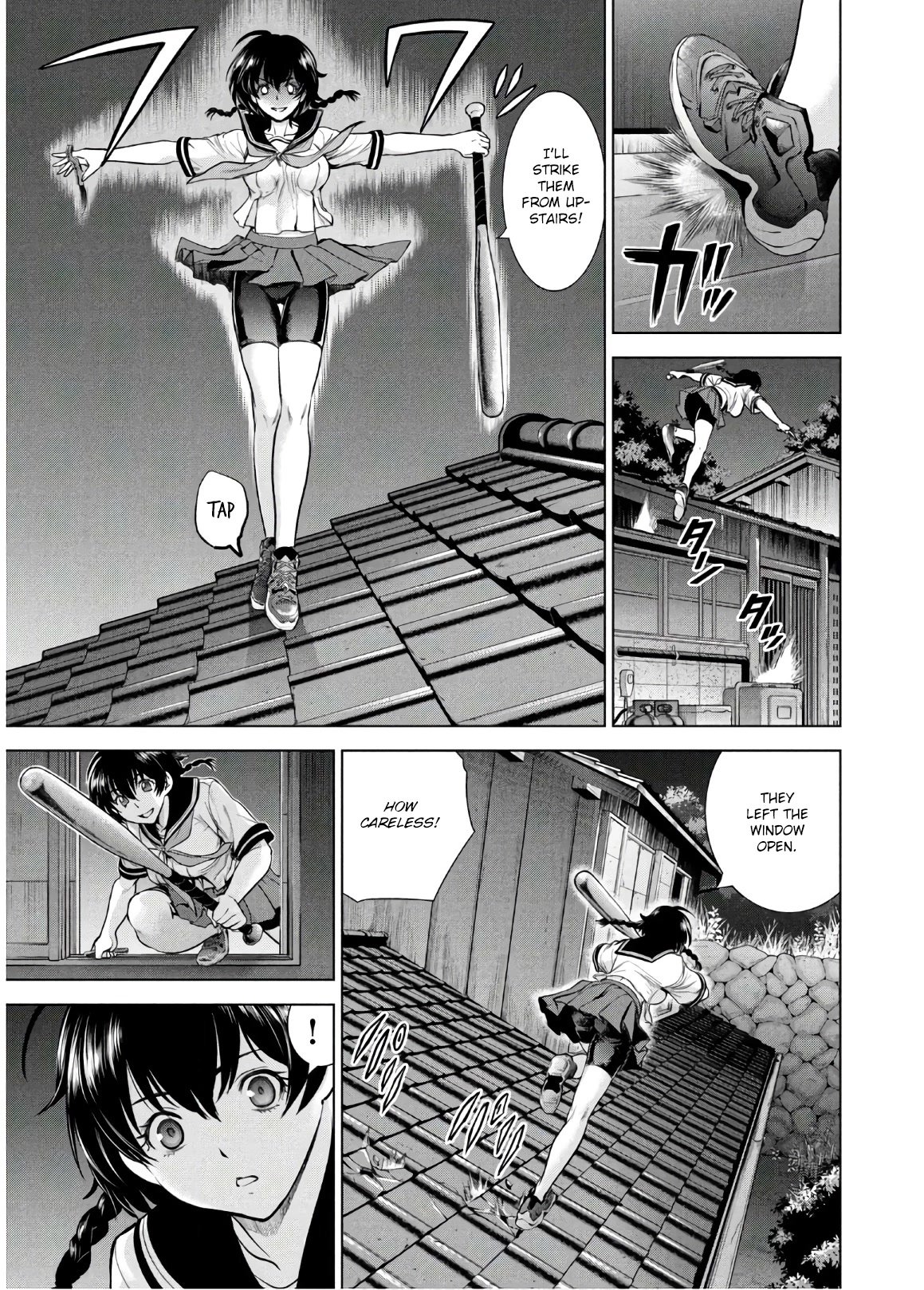 Page 4 of Chapter 110