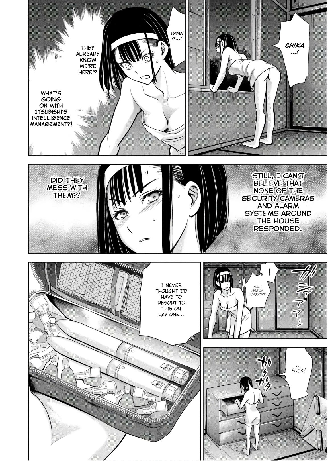 Page 7 of Chapter 110