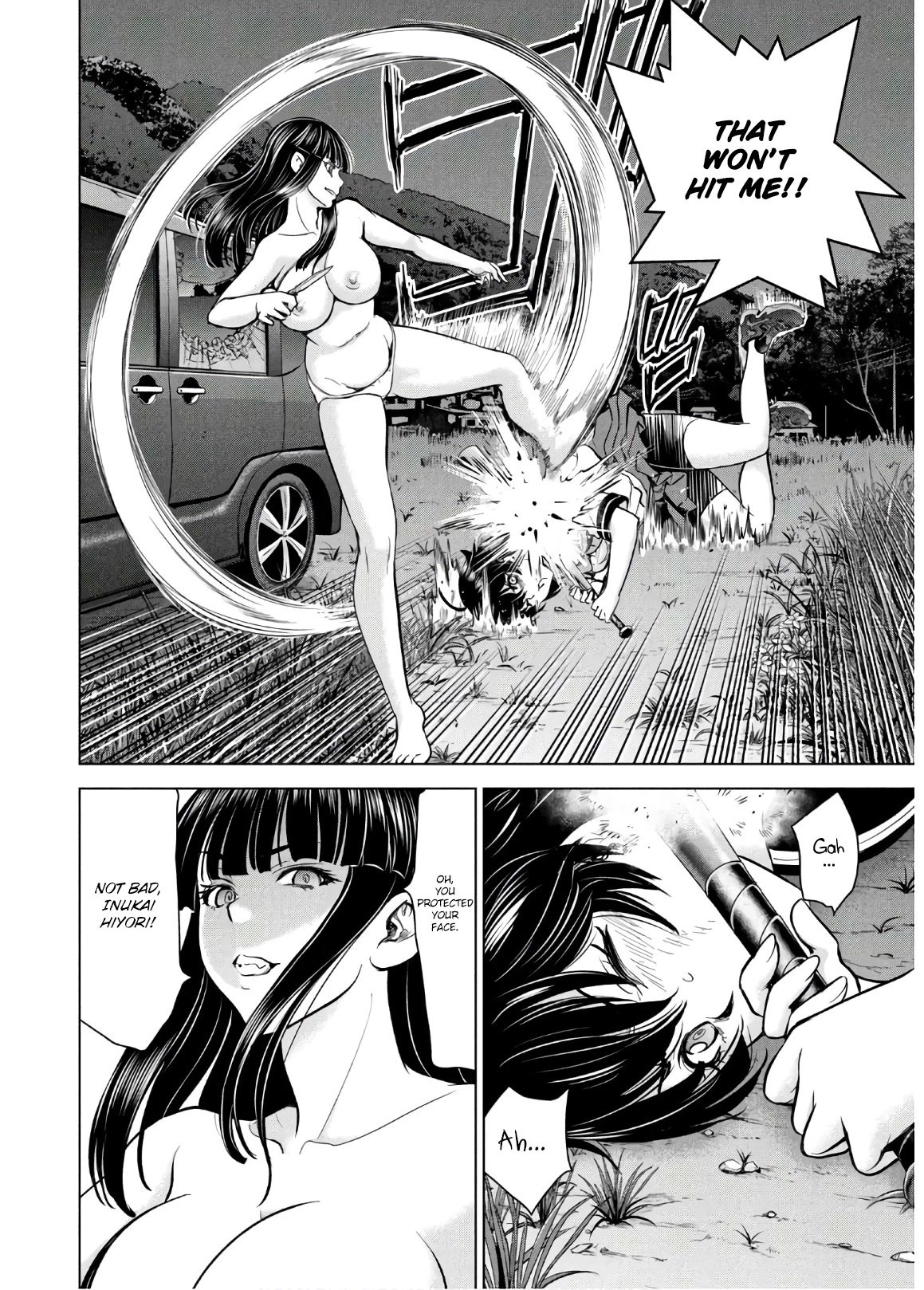 Page 9 of Chapter 110