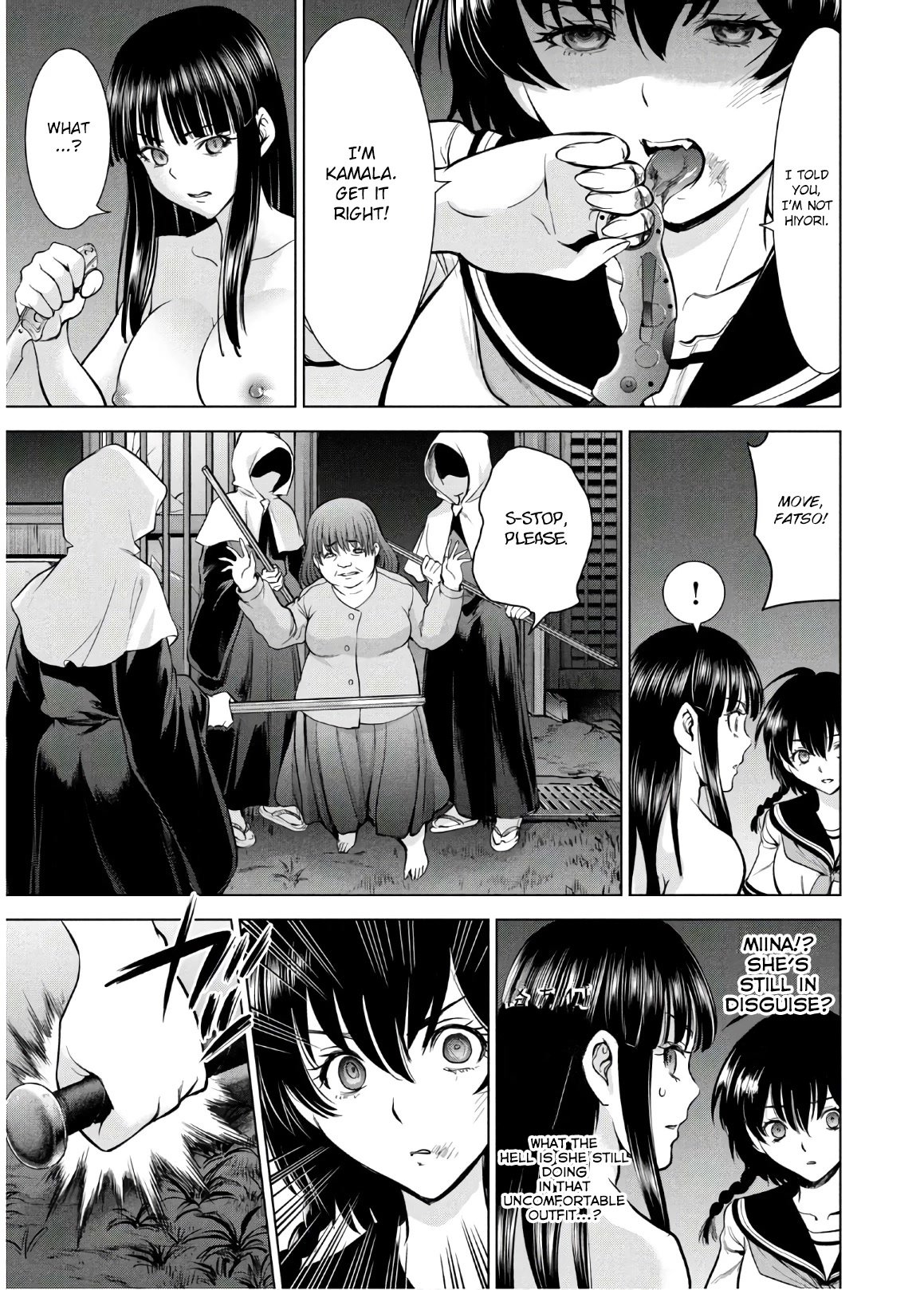 Page 12 of Chapter 110