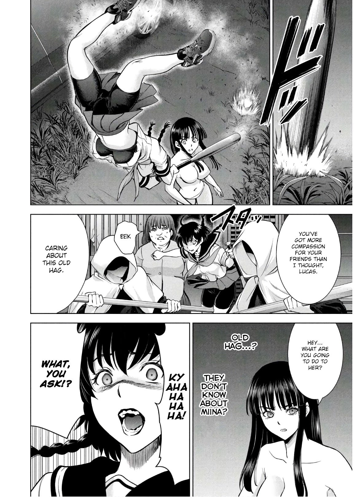 Page 13 of Chapter 110
