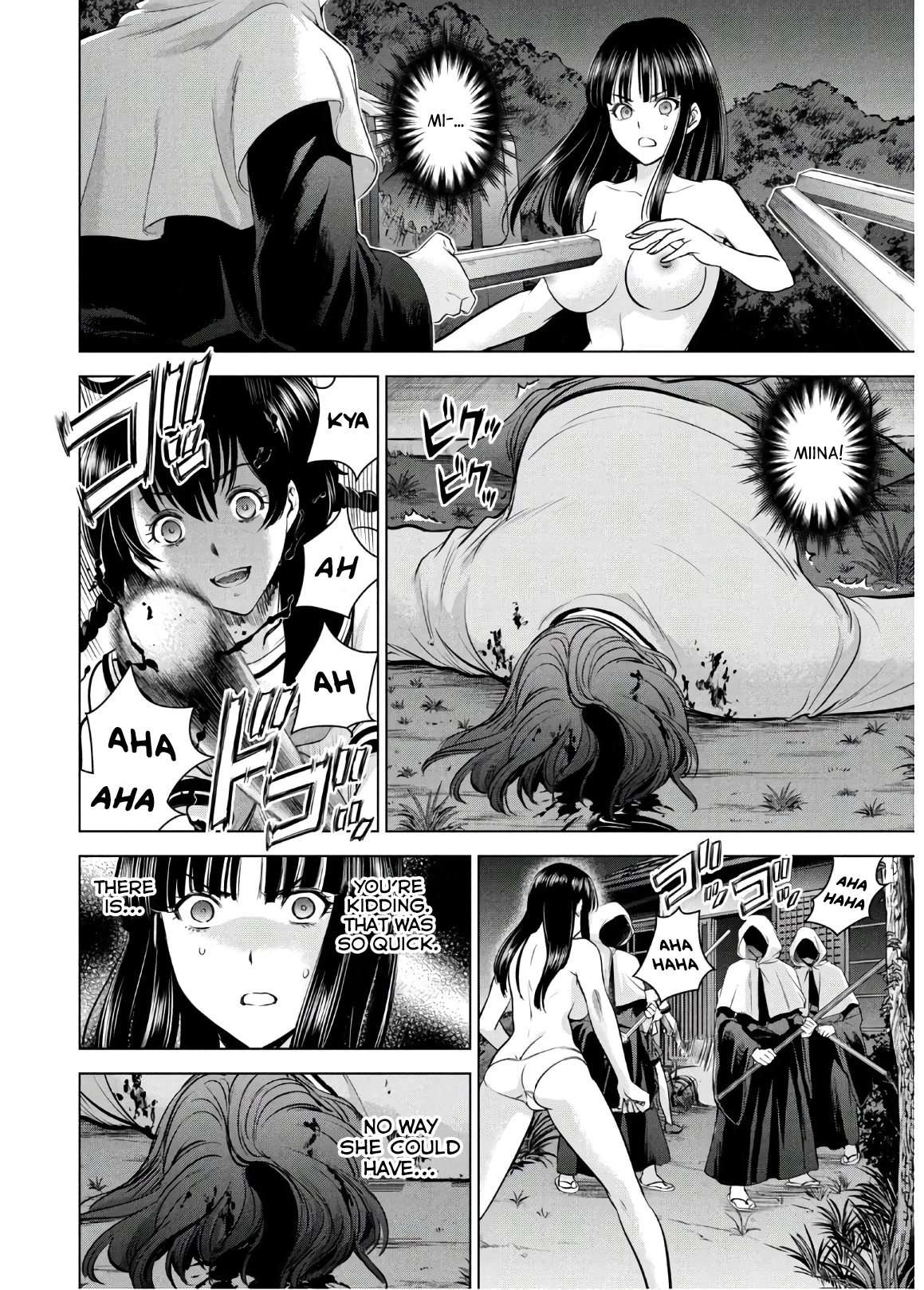 Page 3 of Chapter 111