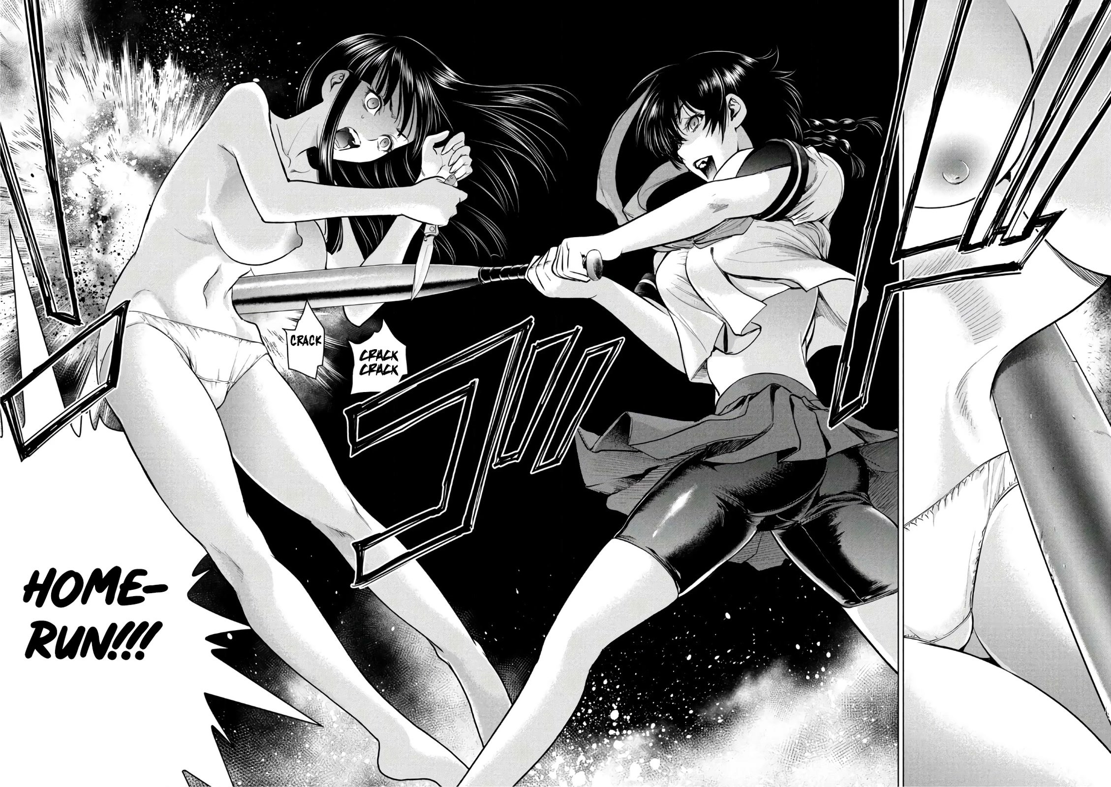 Page 7 of Chapter 111