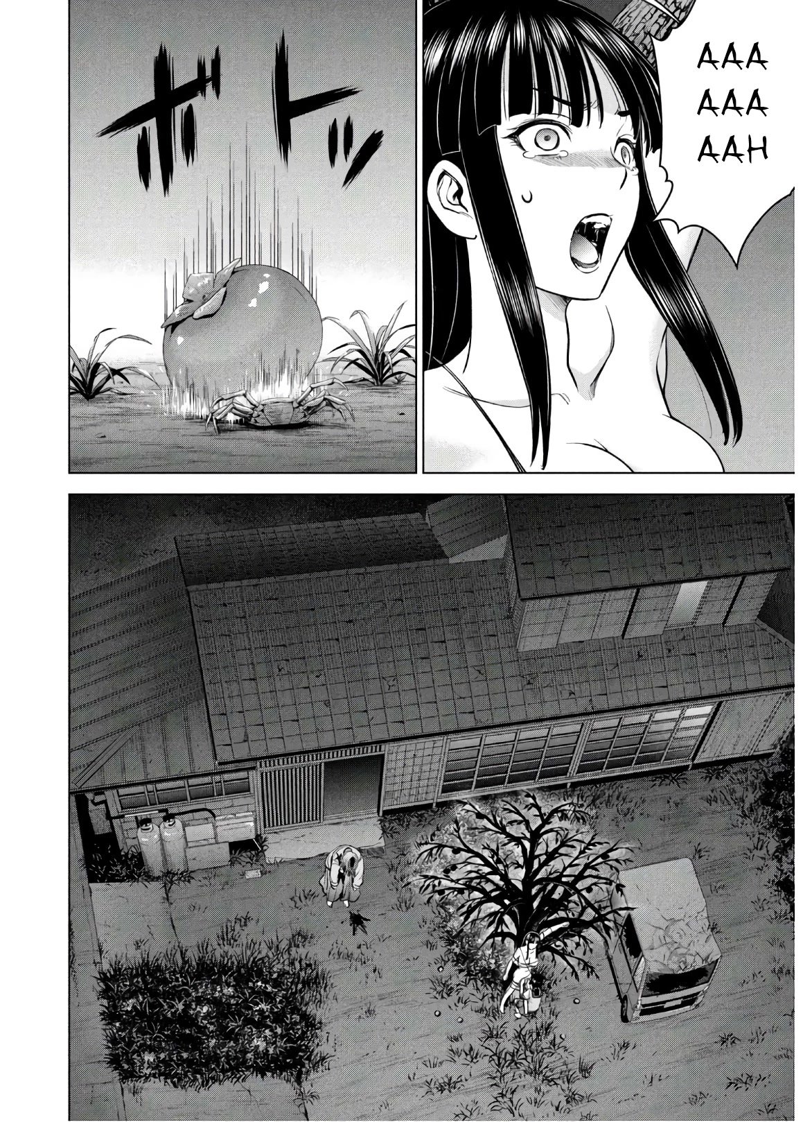 Page 20 of Chapter 111