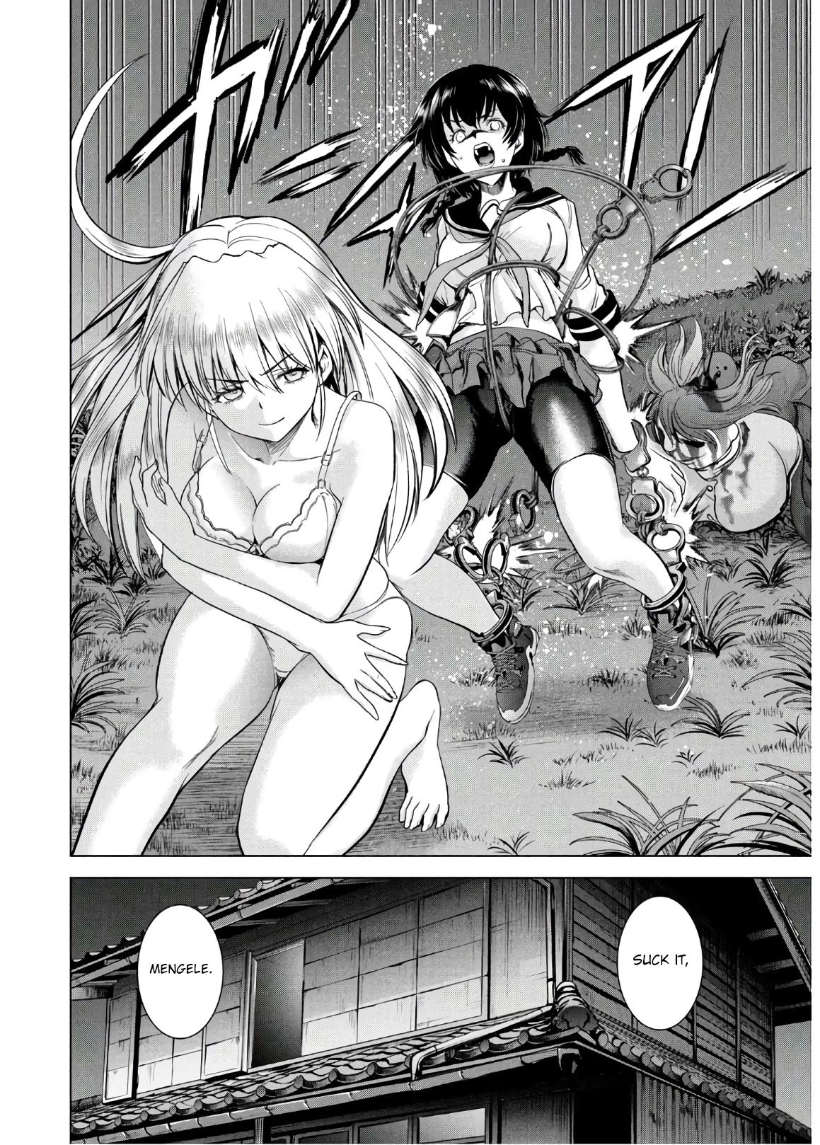 Page 7 of Chapter 112