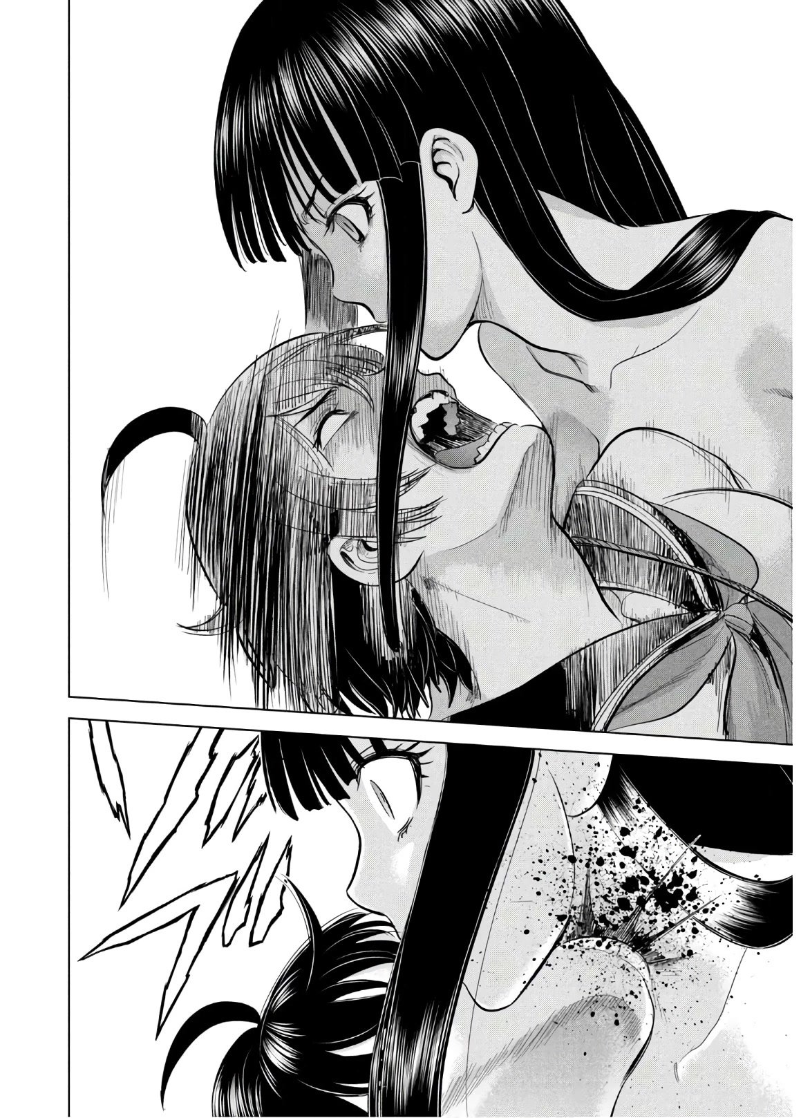 Page 18 of Chapter 112