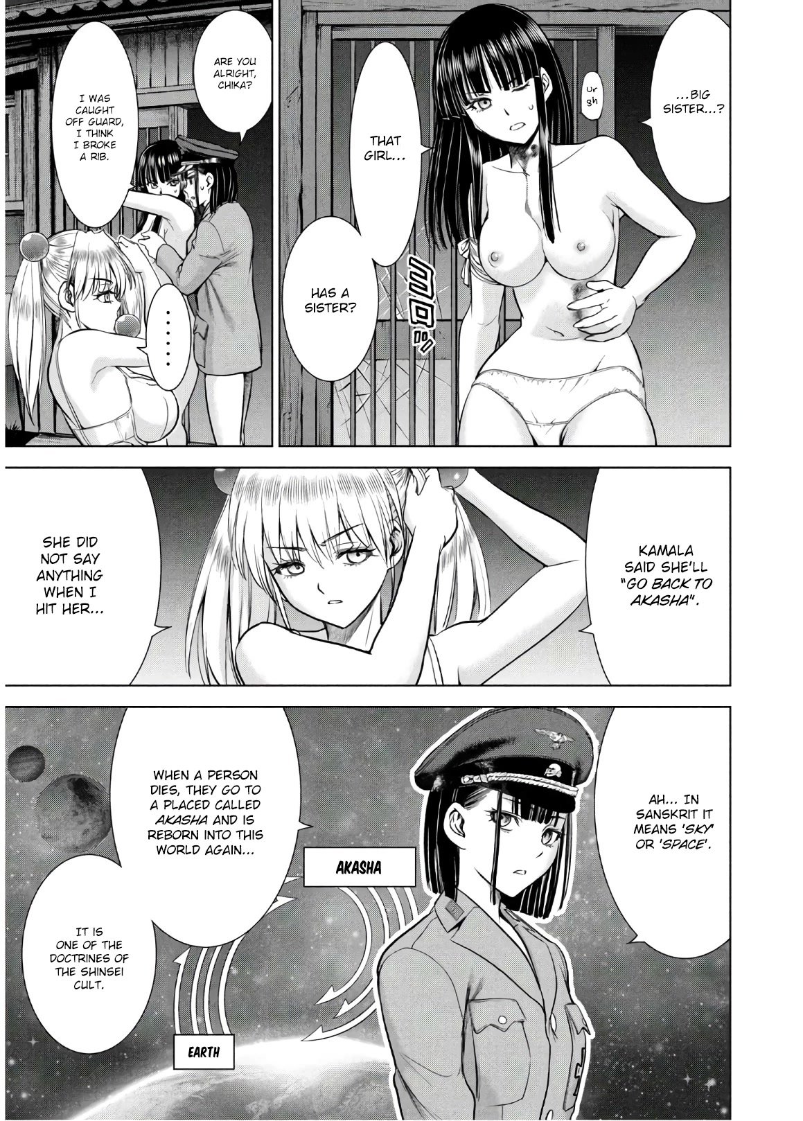 Page 4 of Chapter 113