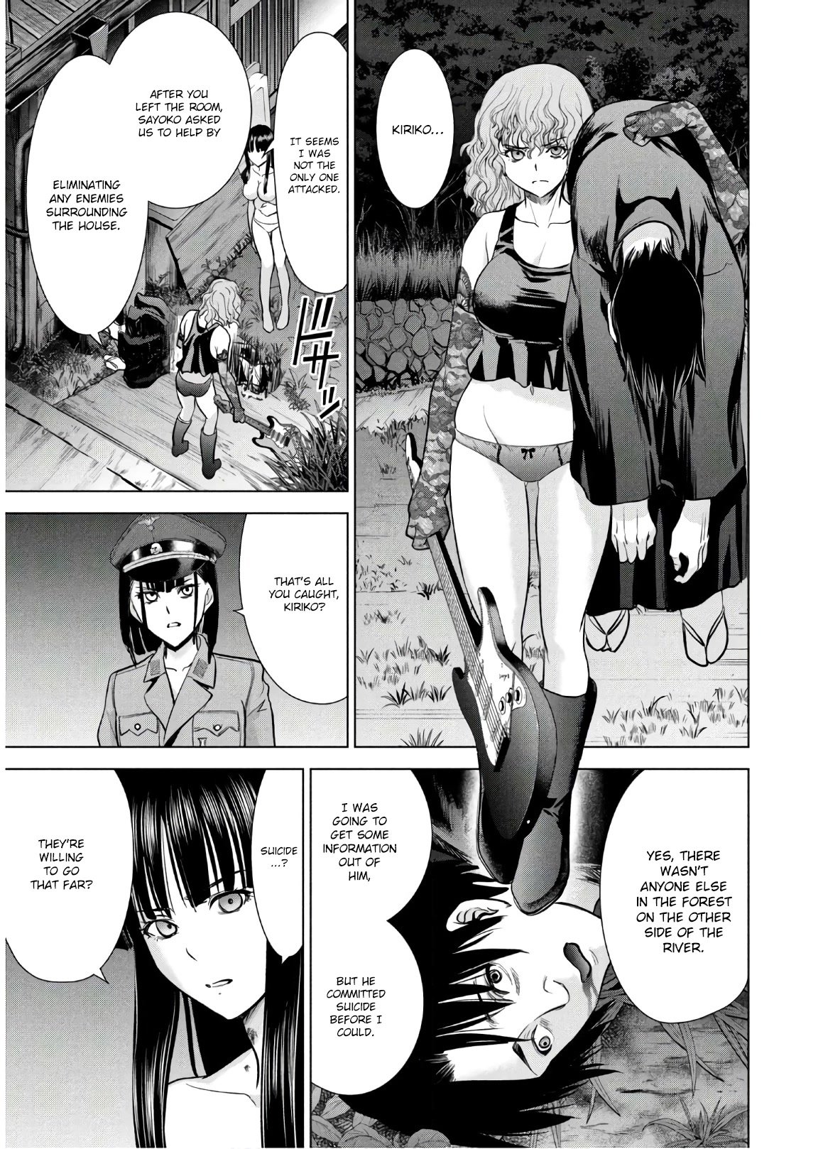 Page 6 of Chapter 113