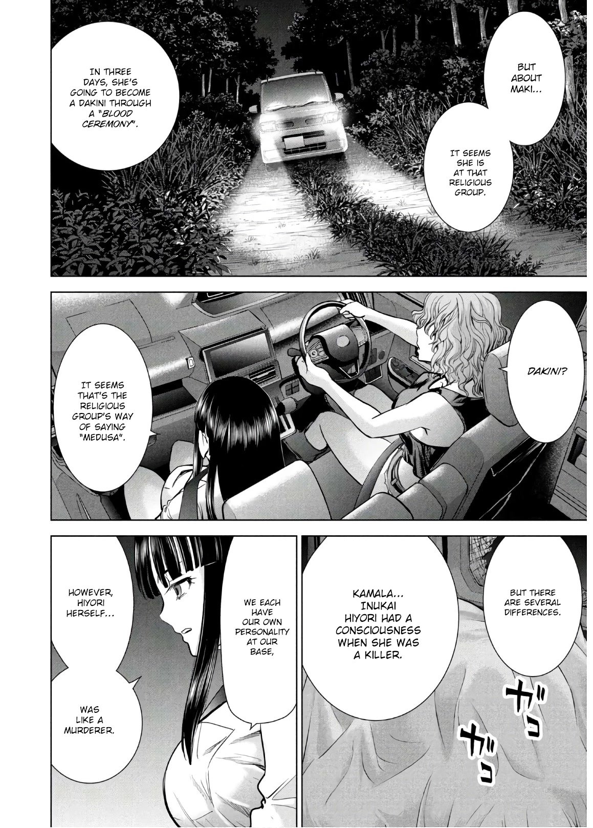 Page 9 of Chapter 113
