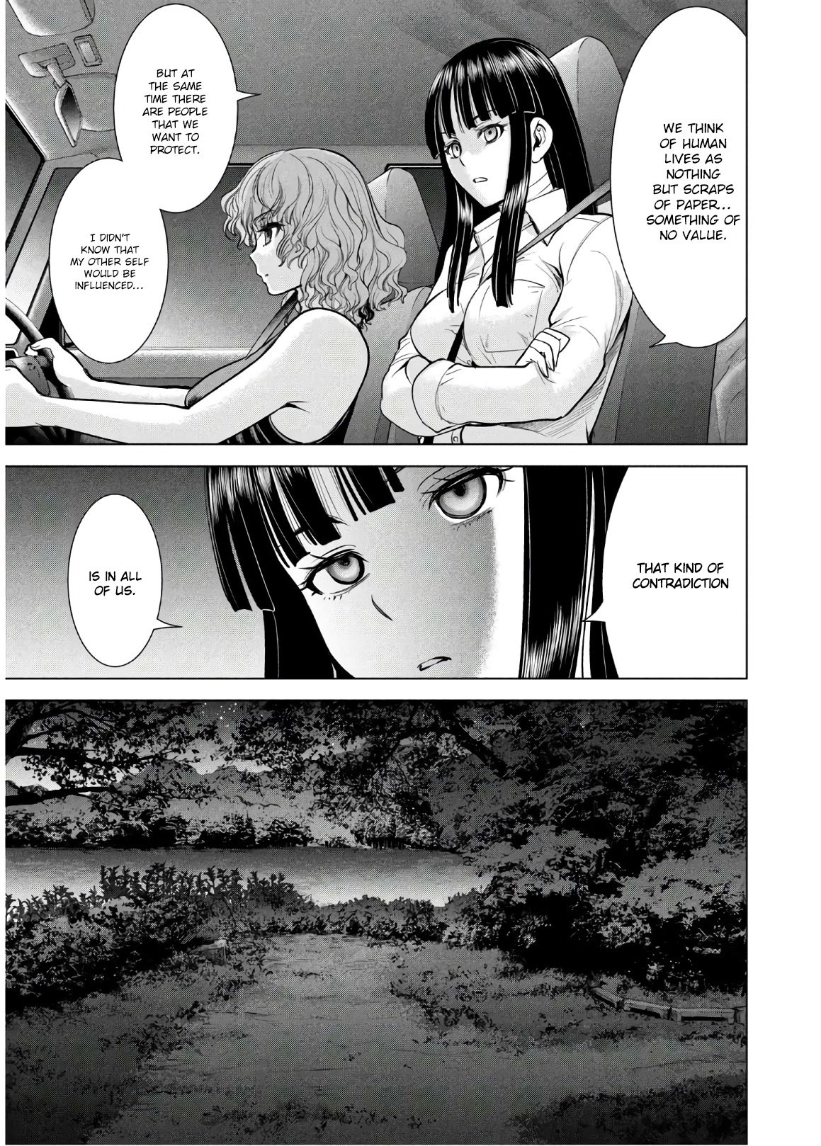 Page 12 of Chapter 113