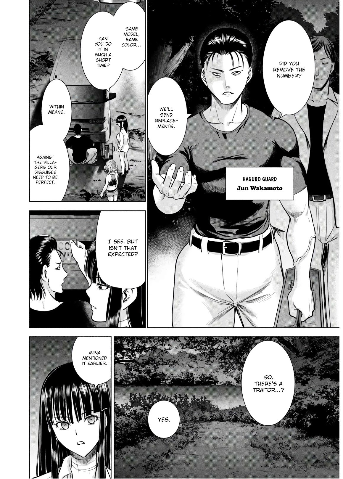 Page 15 of Chapter 113