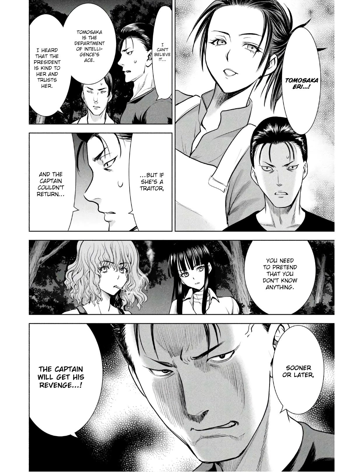 Page 17 of Chapter 113
