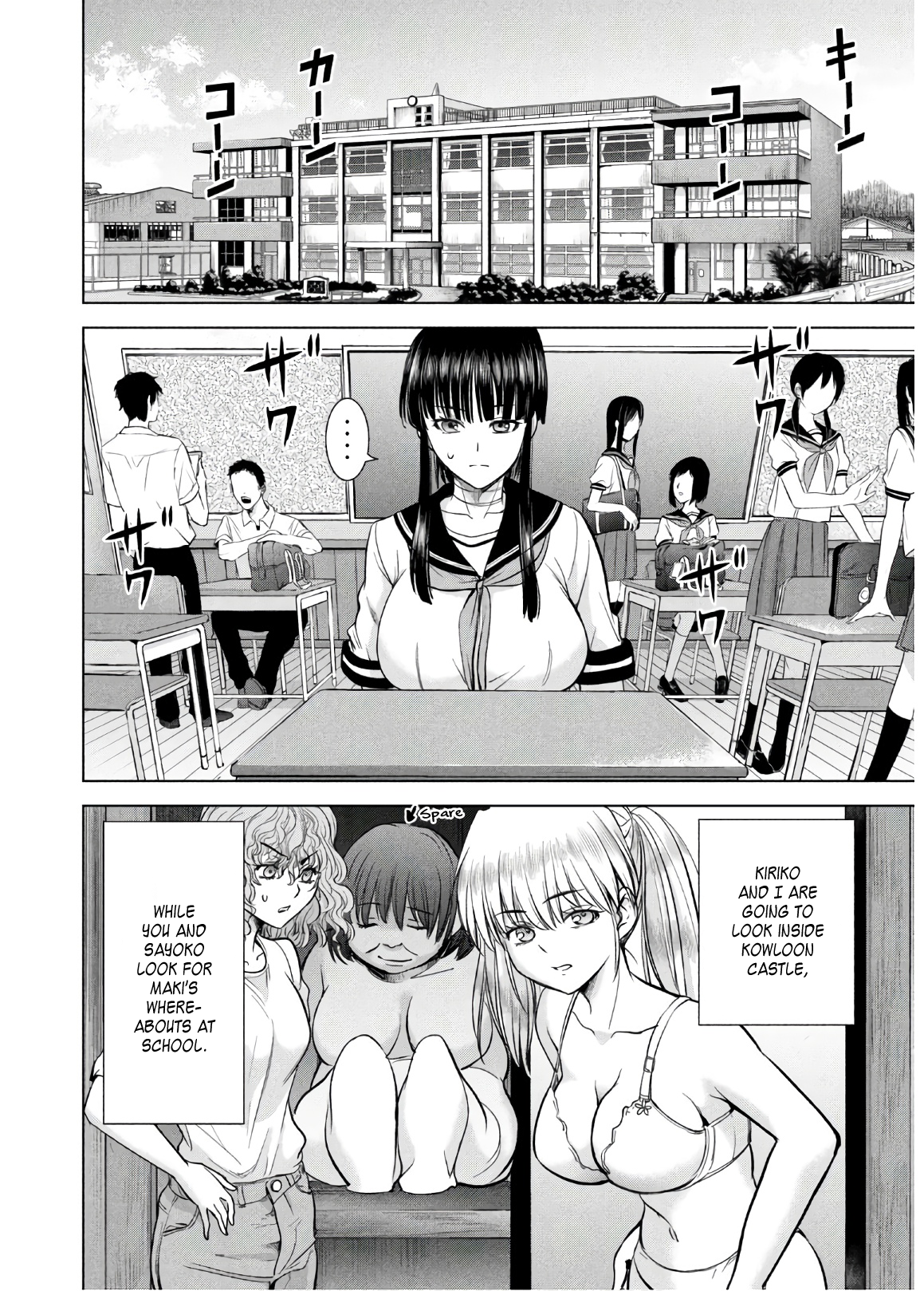 Page 2 of Chapter 114