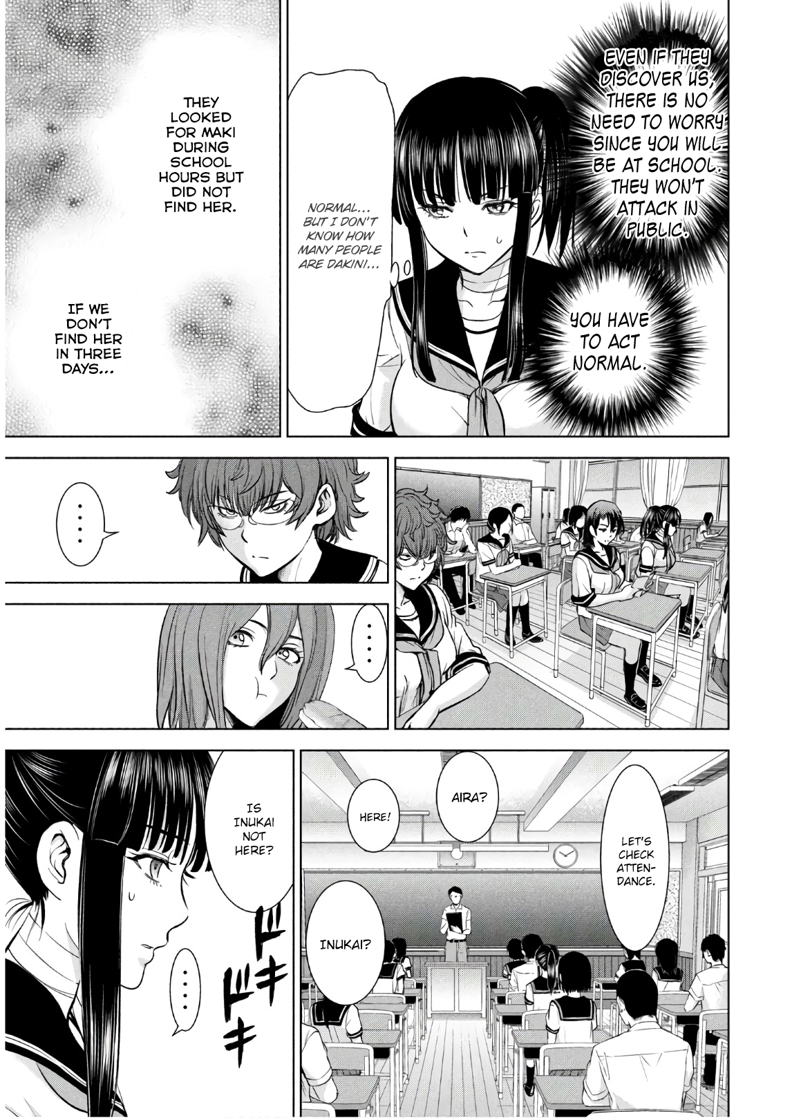 Page 3 of Chapter 114