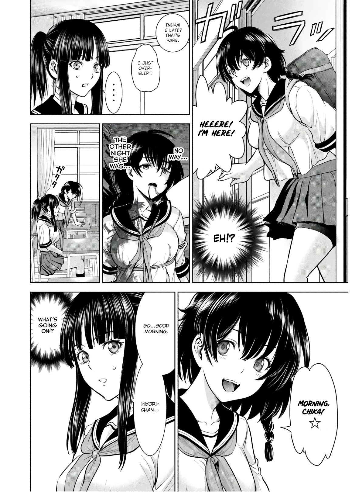 Page 4 of Chapter 114