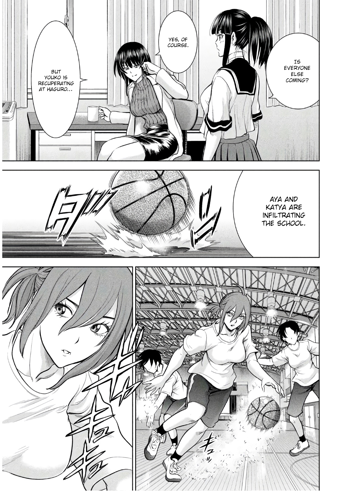 Page 15 of Chapter 114