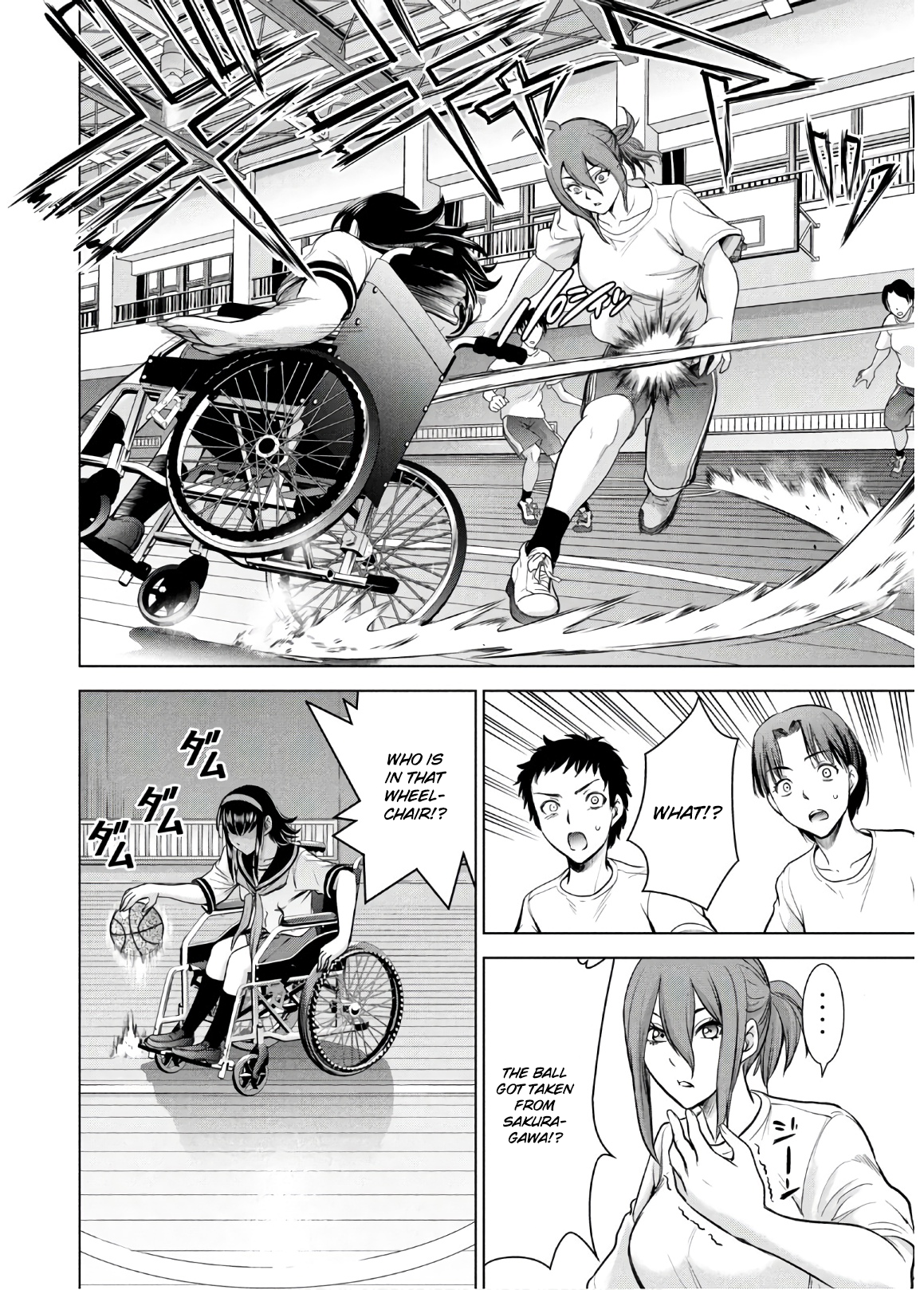 Page 16 of Chapter 114