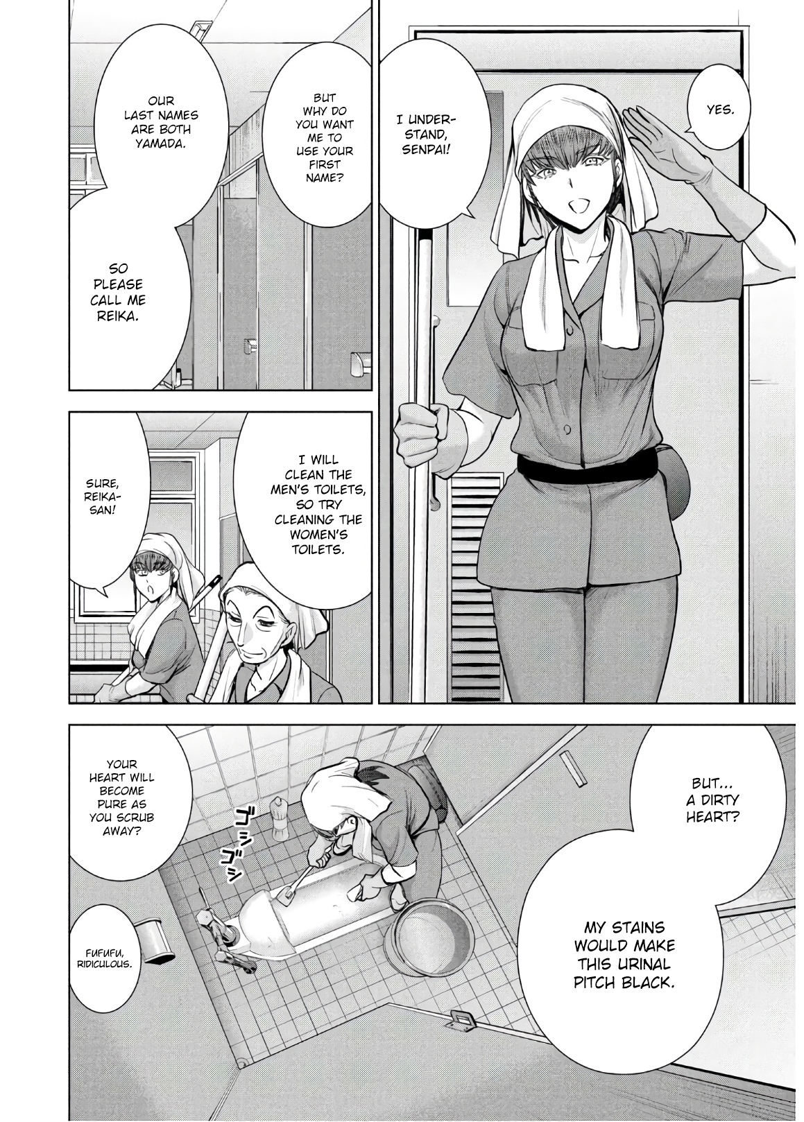 Page 18 of Chapter 114