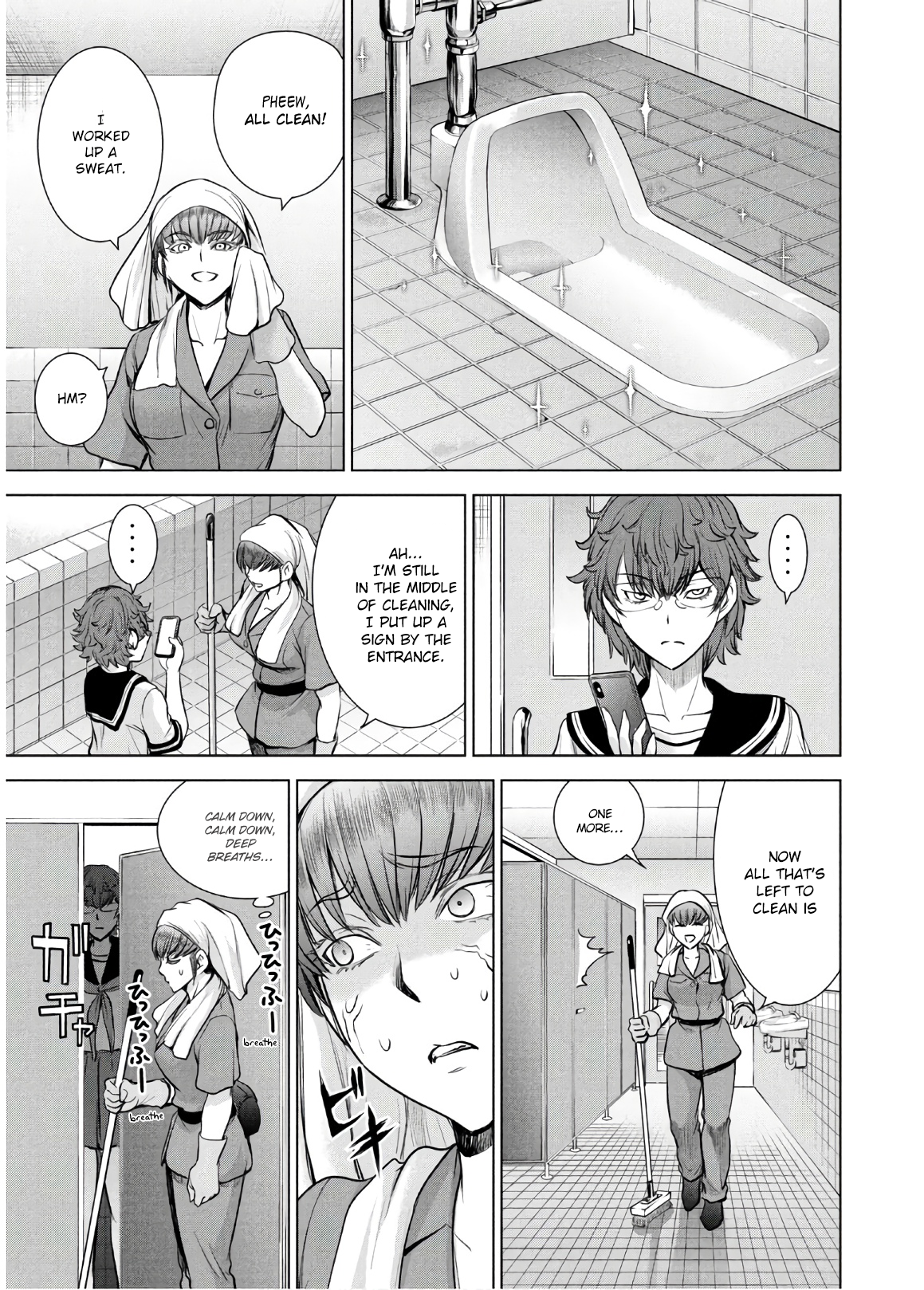 Page 19 of Chapter 114