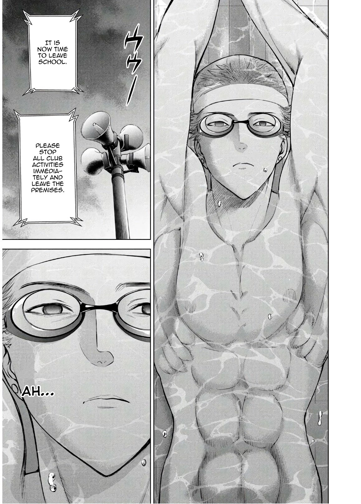 Page 4 of Chapter 115