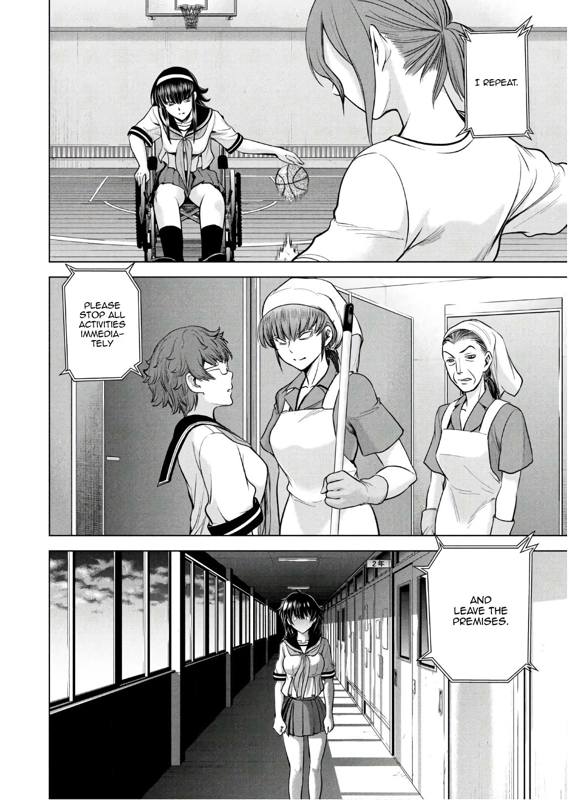 Page 6 of Chapter 115