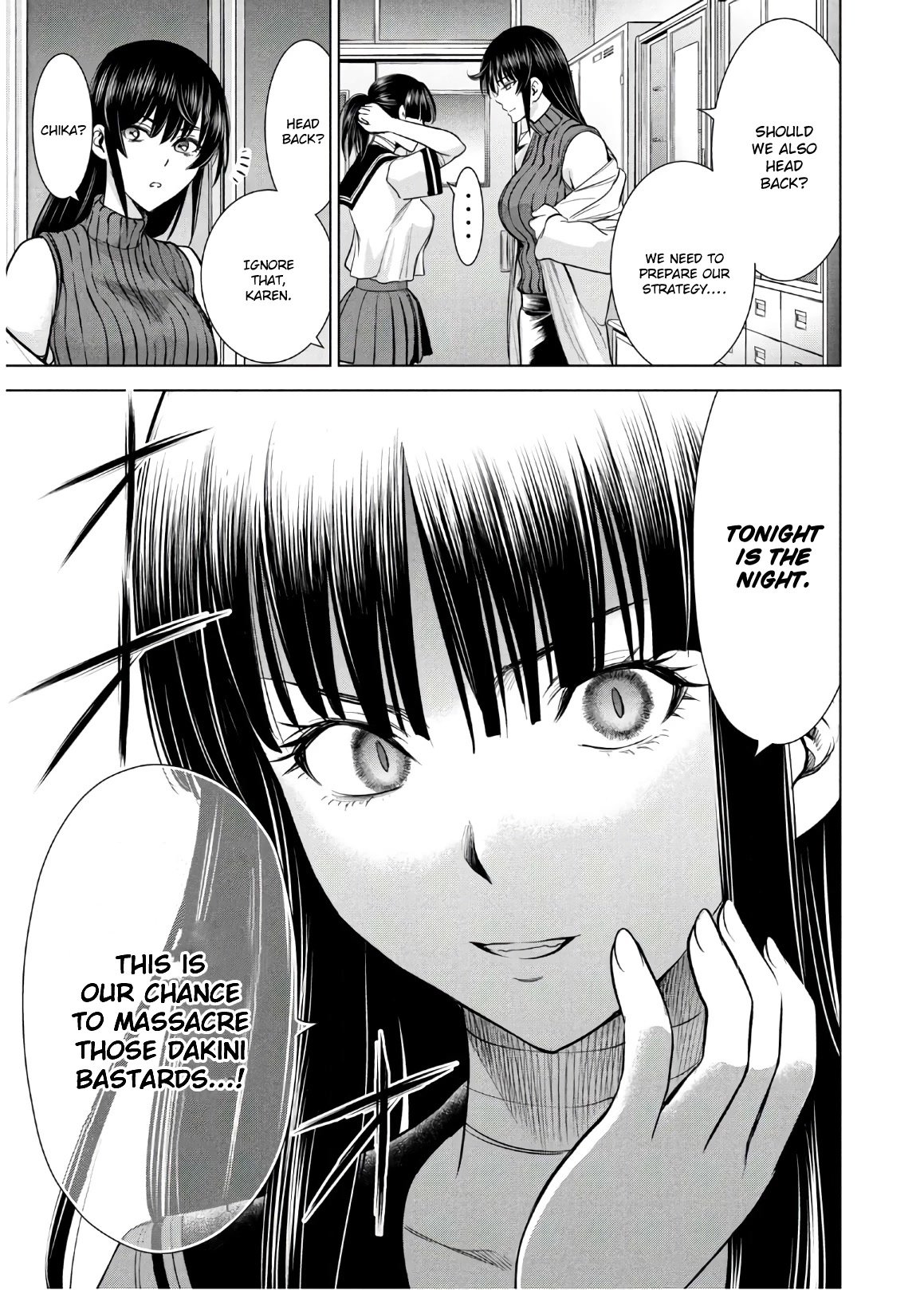 Page 7 of Chapter 115