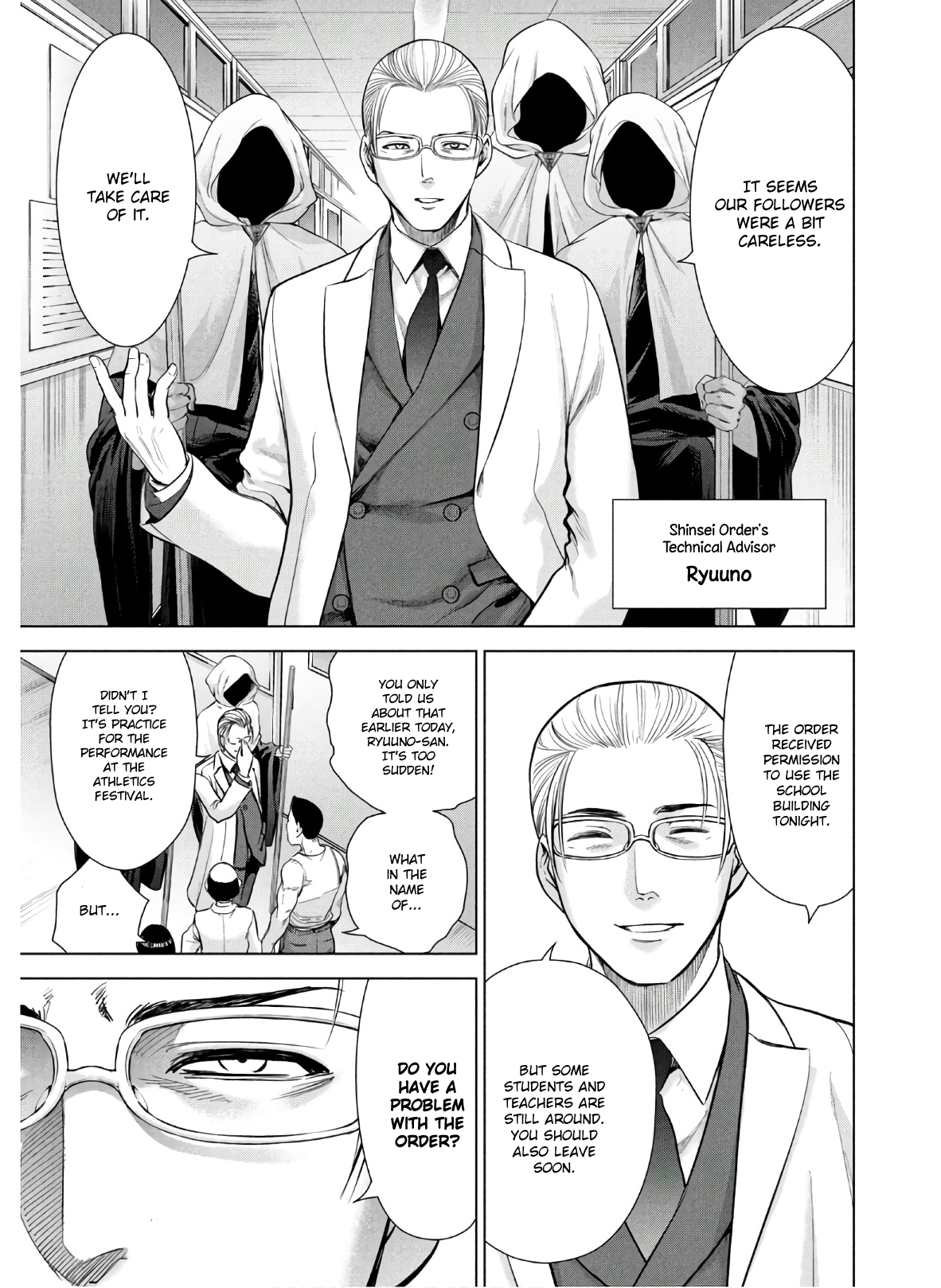 Page 6 of Chapter 116
