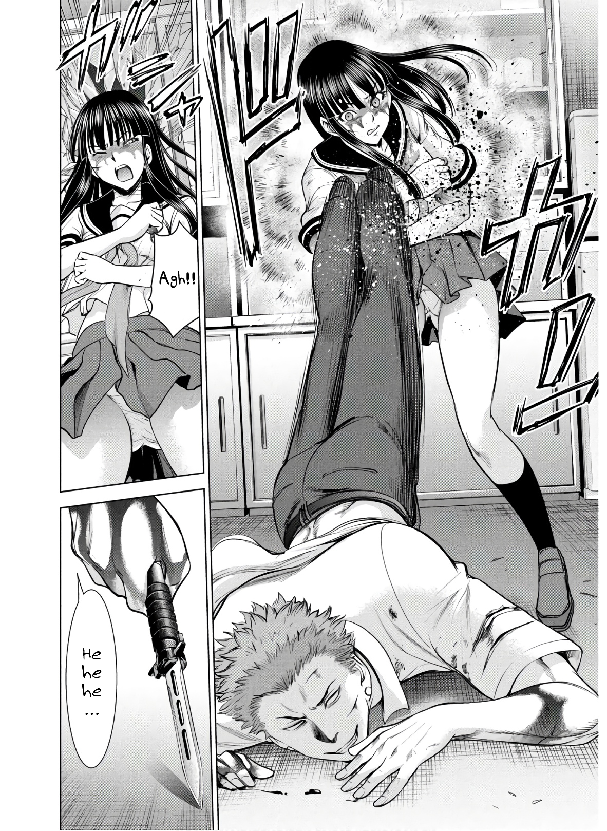 Page 14 of Chapter 116