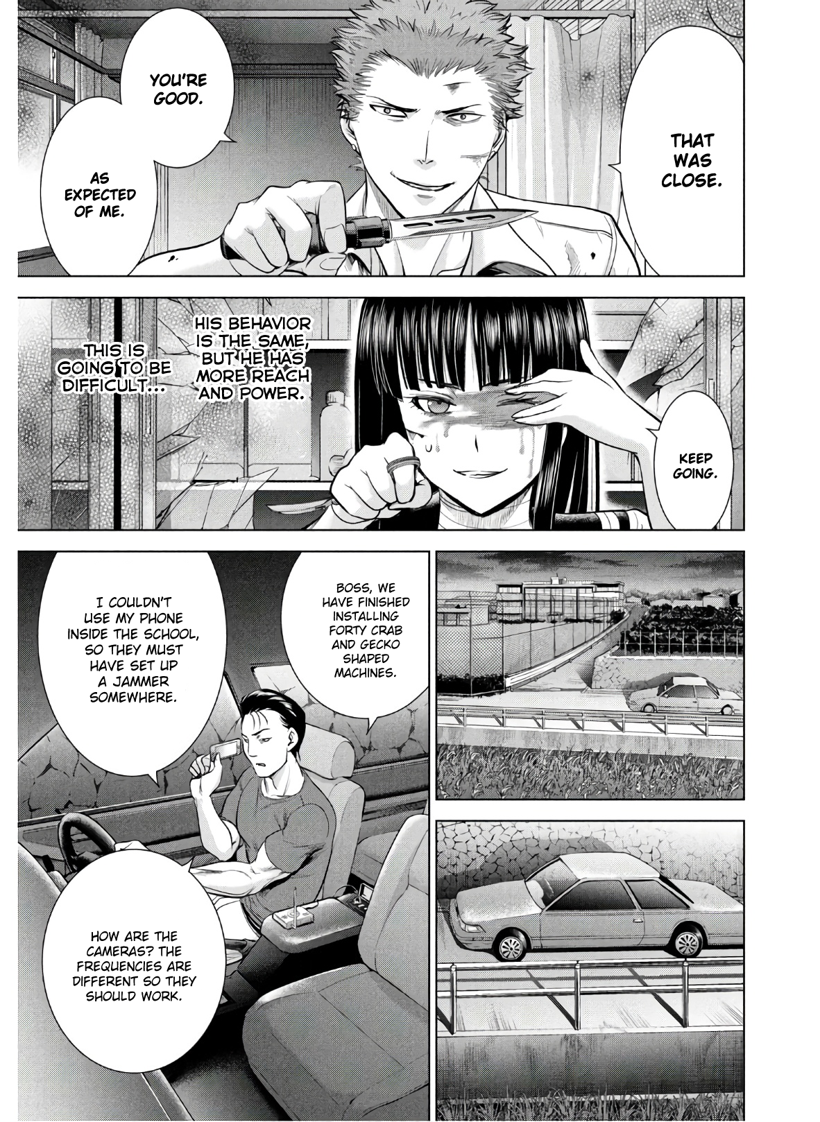 Page 15 of Chapter 116