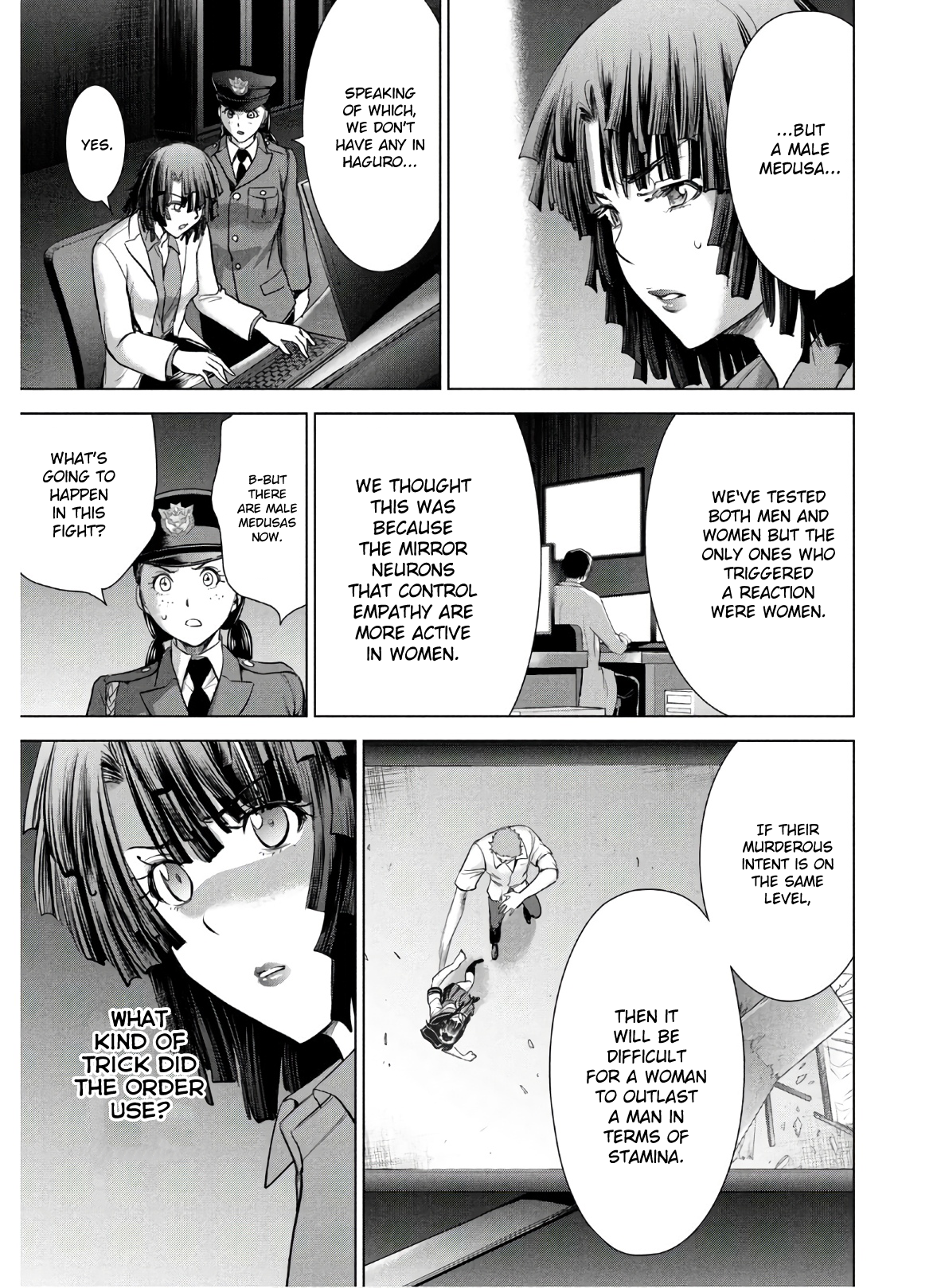 Page 17 of Chapter 116